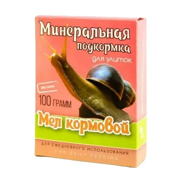  Мел кормовой Минеральная подкормка для Улиток 100гр, 124000008