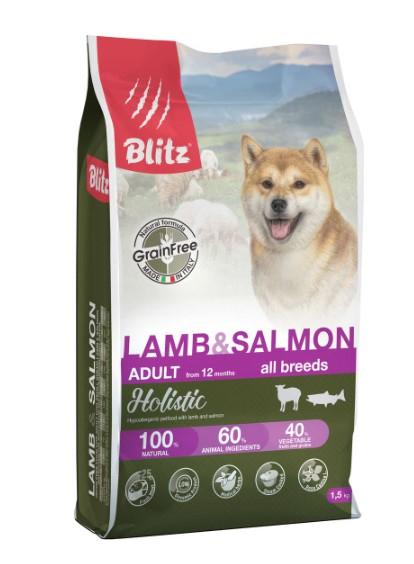 БЛИТЦ ХОЛИСТИК корм для собак беззерновой Ягненок/лосось LAMB&SALMON 1,5 кг NEW , BDD44-1-01500