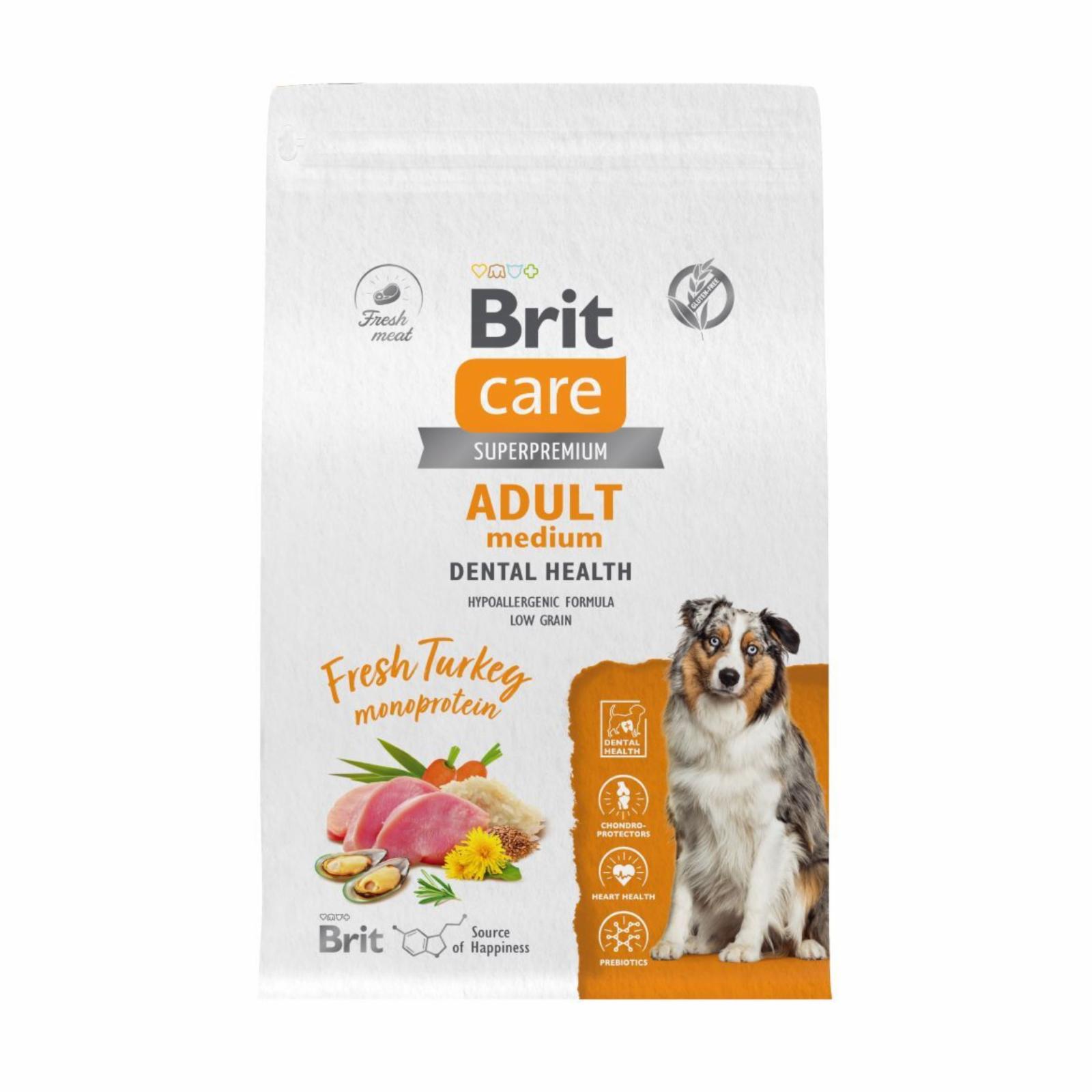 Brit Care Сухой корм Care Dog Adult M Dental Health с индейкой для взрослых собак  средних  пород 5066391 12.000 кг 63728