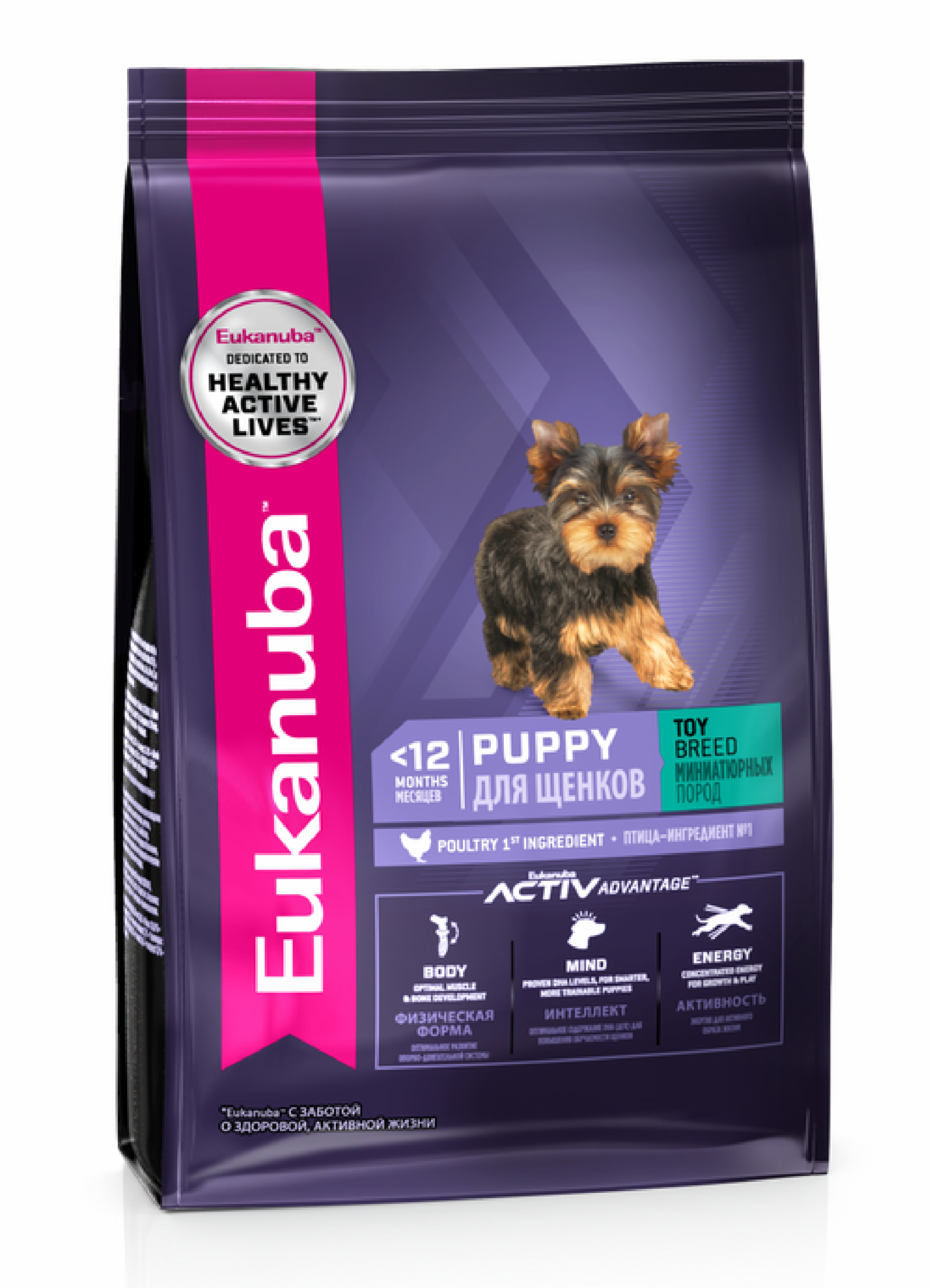 Eukanuba Корм для щенков миниатюрных пород 20910050R0 0.500 кг 51854, 4200100407