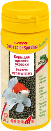 Сера Корм для золотых рыб в гранулах GOLDY Color Spirulina   50 мл 20 г (улучшает окраску) (S0880)