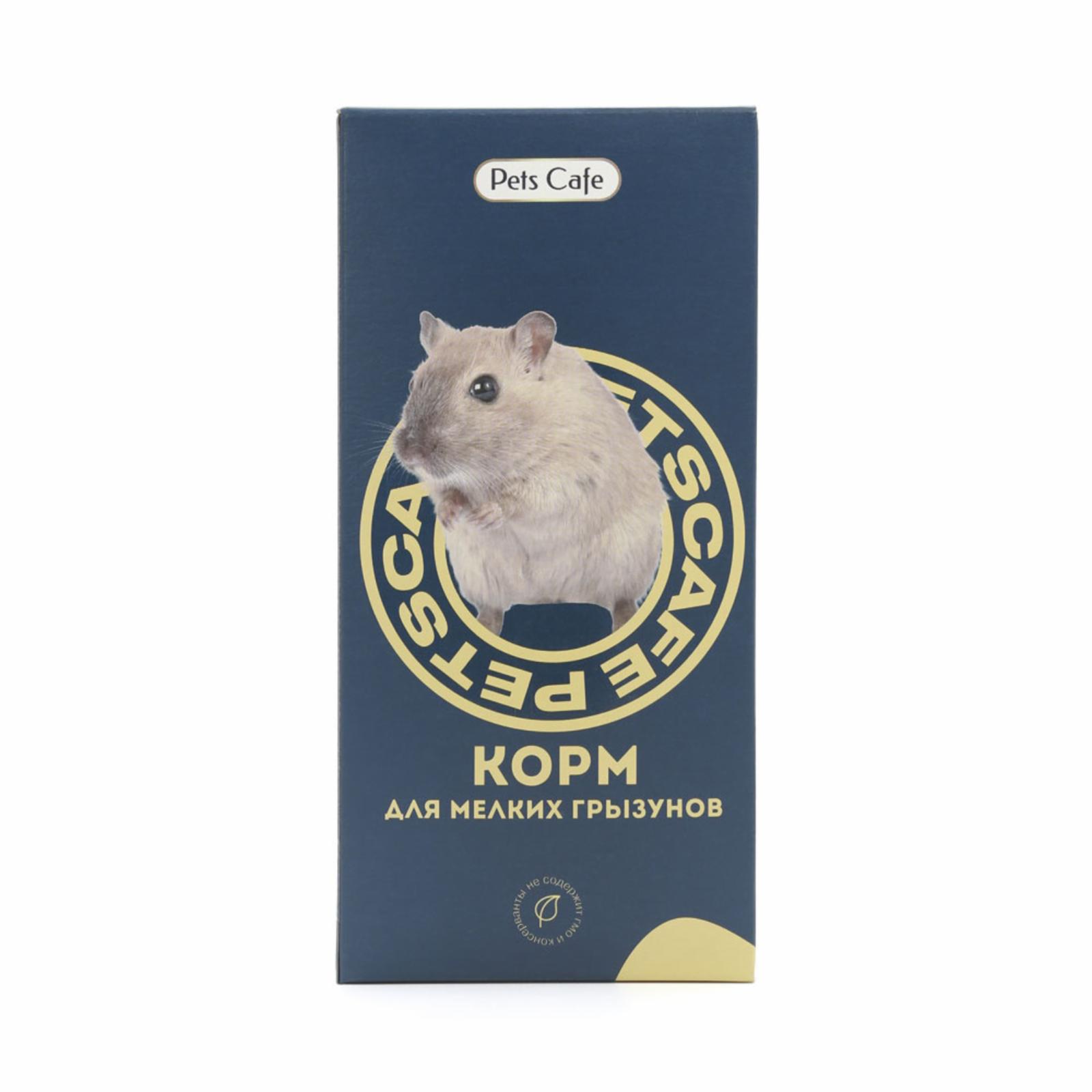 Pets Cafe  Корм полнорационный для мелких грызунов 77076 0,400 кг 60466