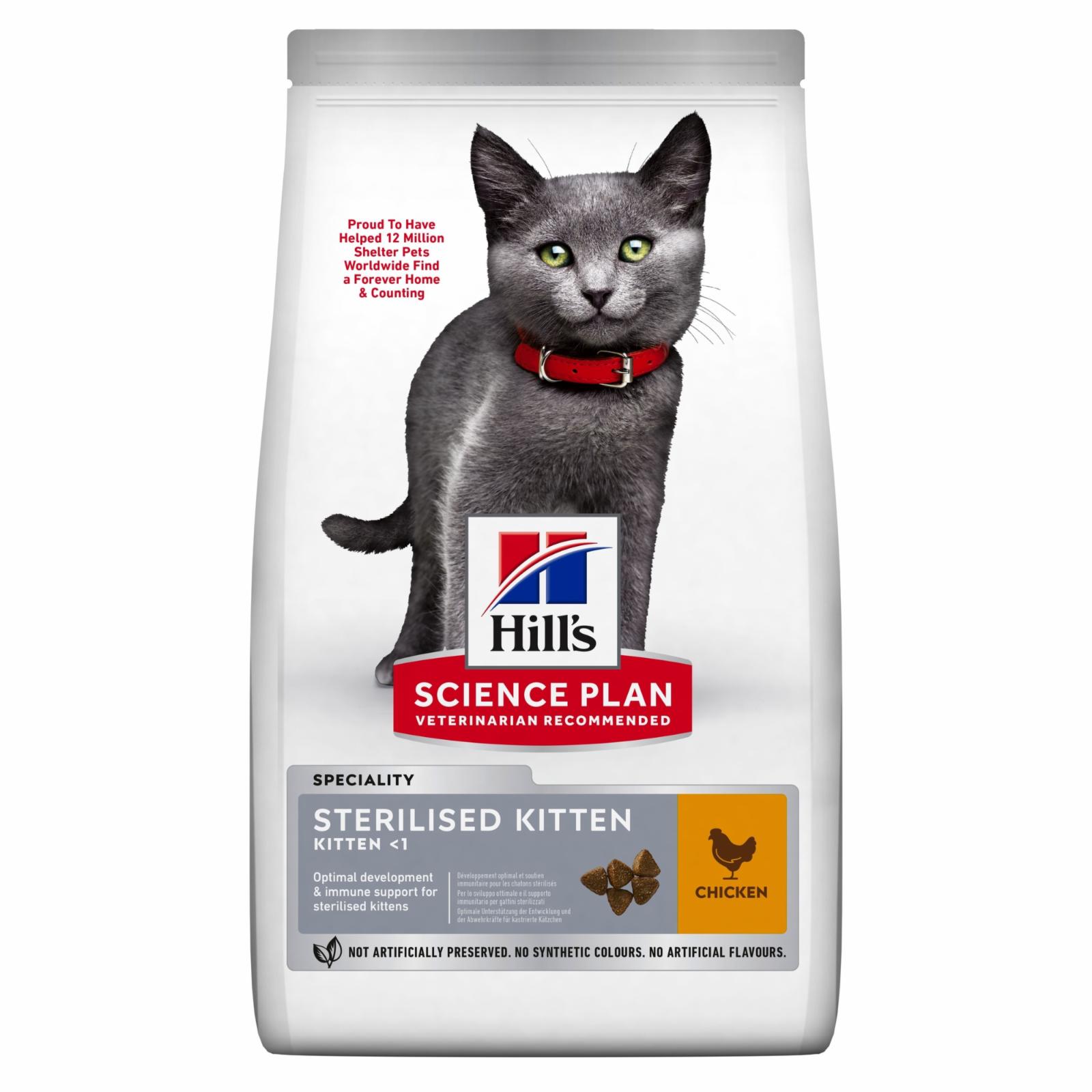 Hills Science Plan Сухой корм для стерилизованных котят с курицей 607293 7,000 кг 61765