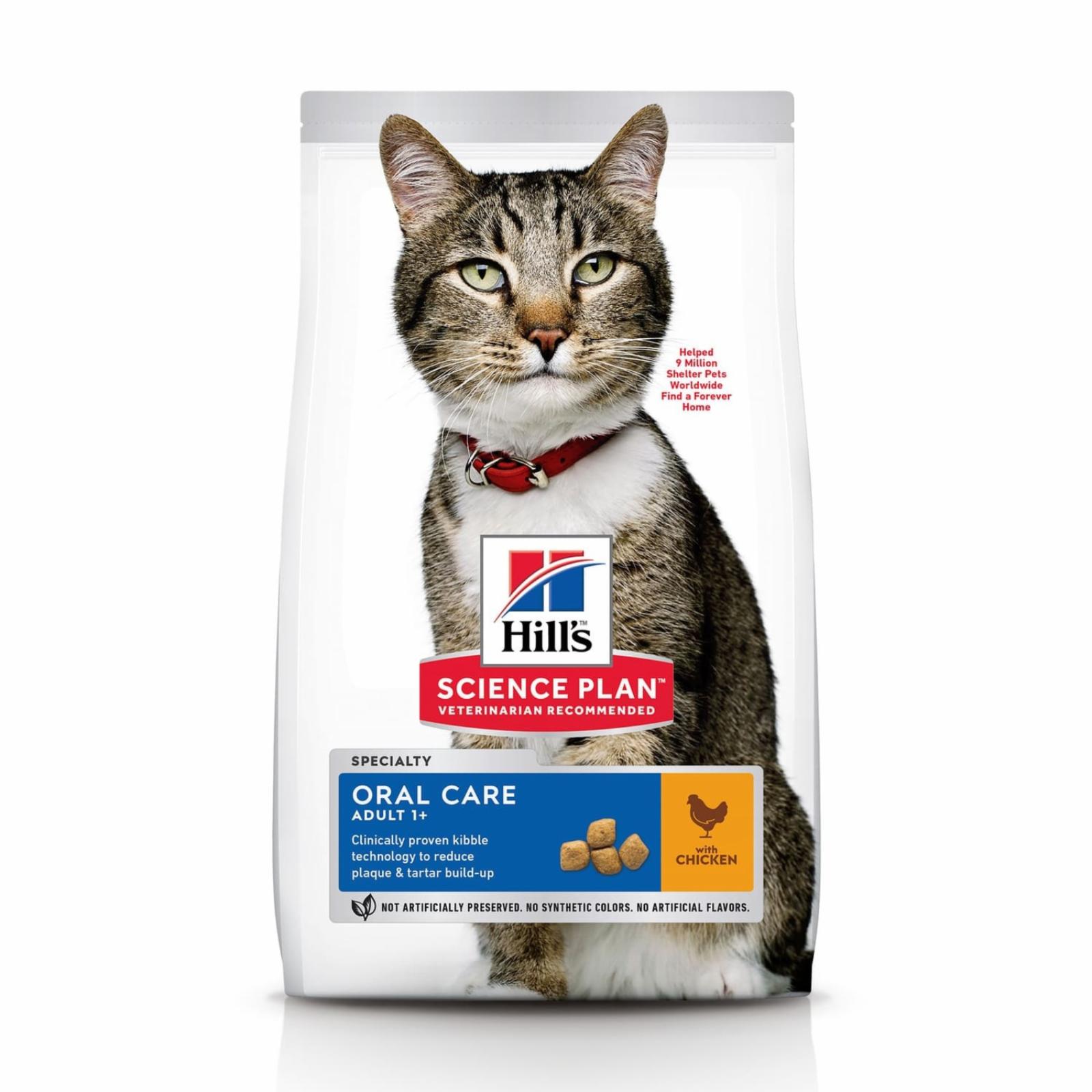Hills Science Plan Сухой корм для кошек уход за полостью рта с индейкой и курицей (Oral Care) 7522EA 603589604142 1,500 кг 21806, 21806, 16400100404