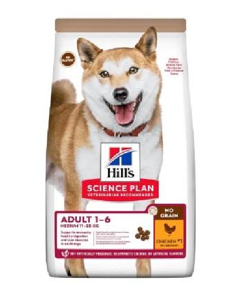 Hills Science Plan Сухой корм для взрослых собак беззерновой с курицей и картофелем 605374 2,5 кг 58414, 17100100402