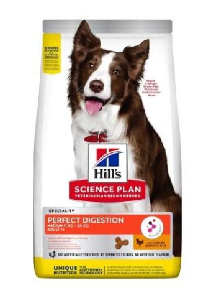 Hills Science Plan Сухой корм для взрослых собак Идеальное пищеварение(Perfect Digestion) 605967 2,500 кг 55146