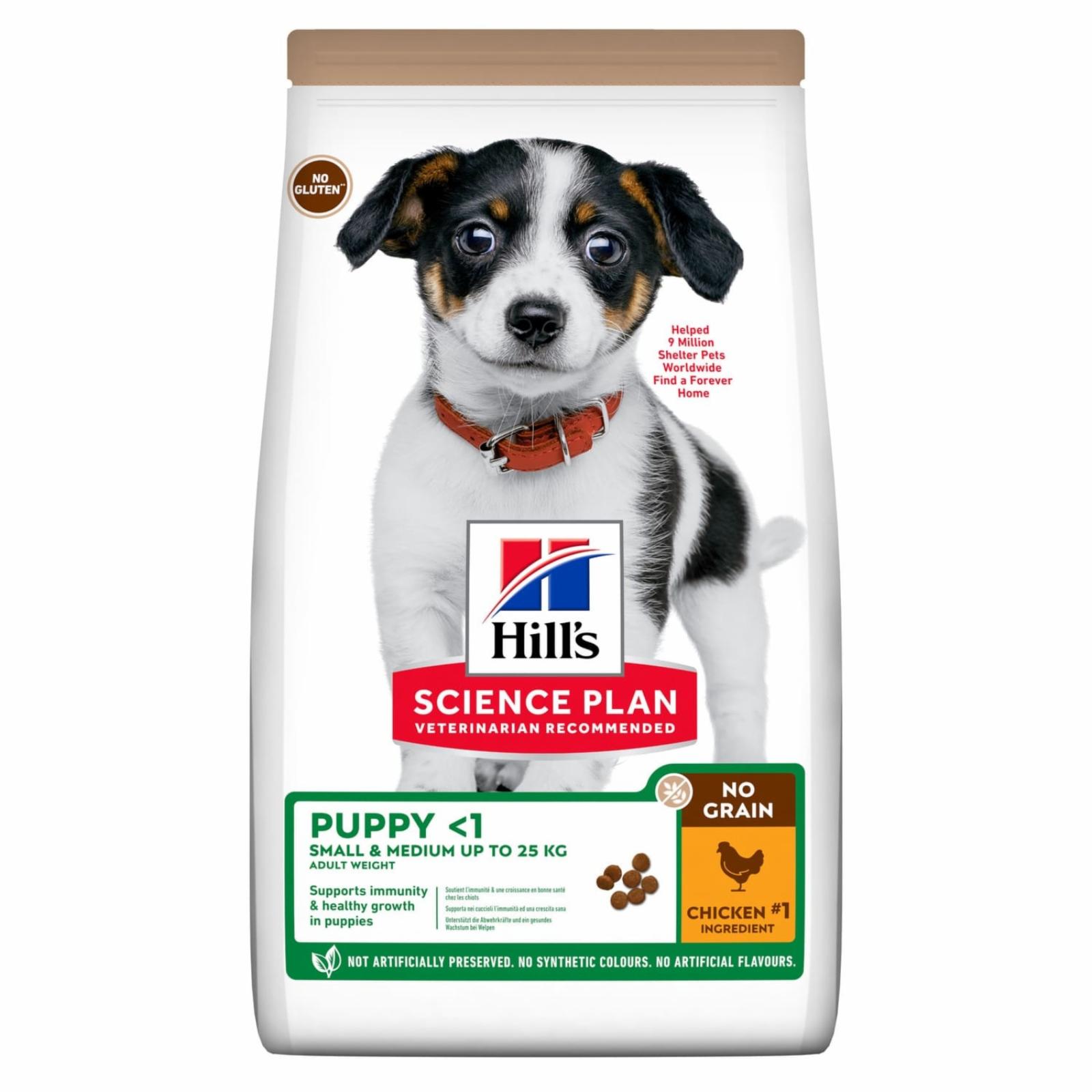 Hills Science Plan Сухой корм для щенков беззерновой с курицей и картофелем 605371 2.500 кг 58564