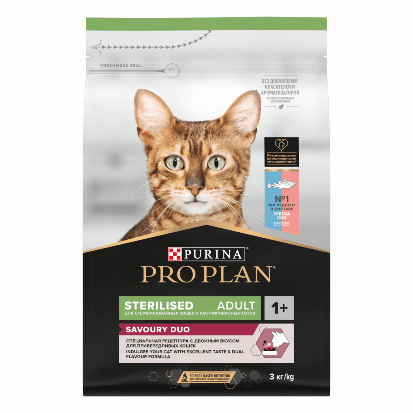 Purina Pro Plan Сухой корм для Кастрированных кошек Треска и форель  1238481012514942 1,500 кг 41484, 18100100529