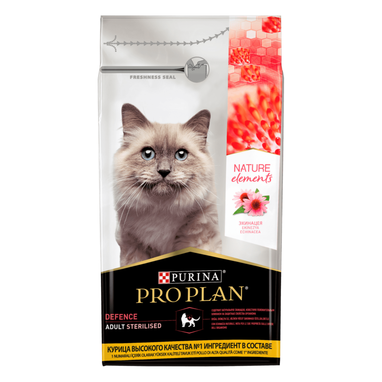 Purina Pro Plan Сухой корм для кастрированных кошек Nature Elements с курицей 12424845 7.000 кг 52758, 21800100529