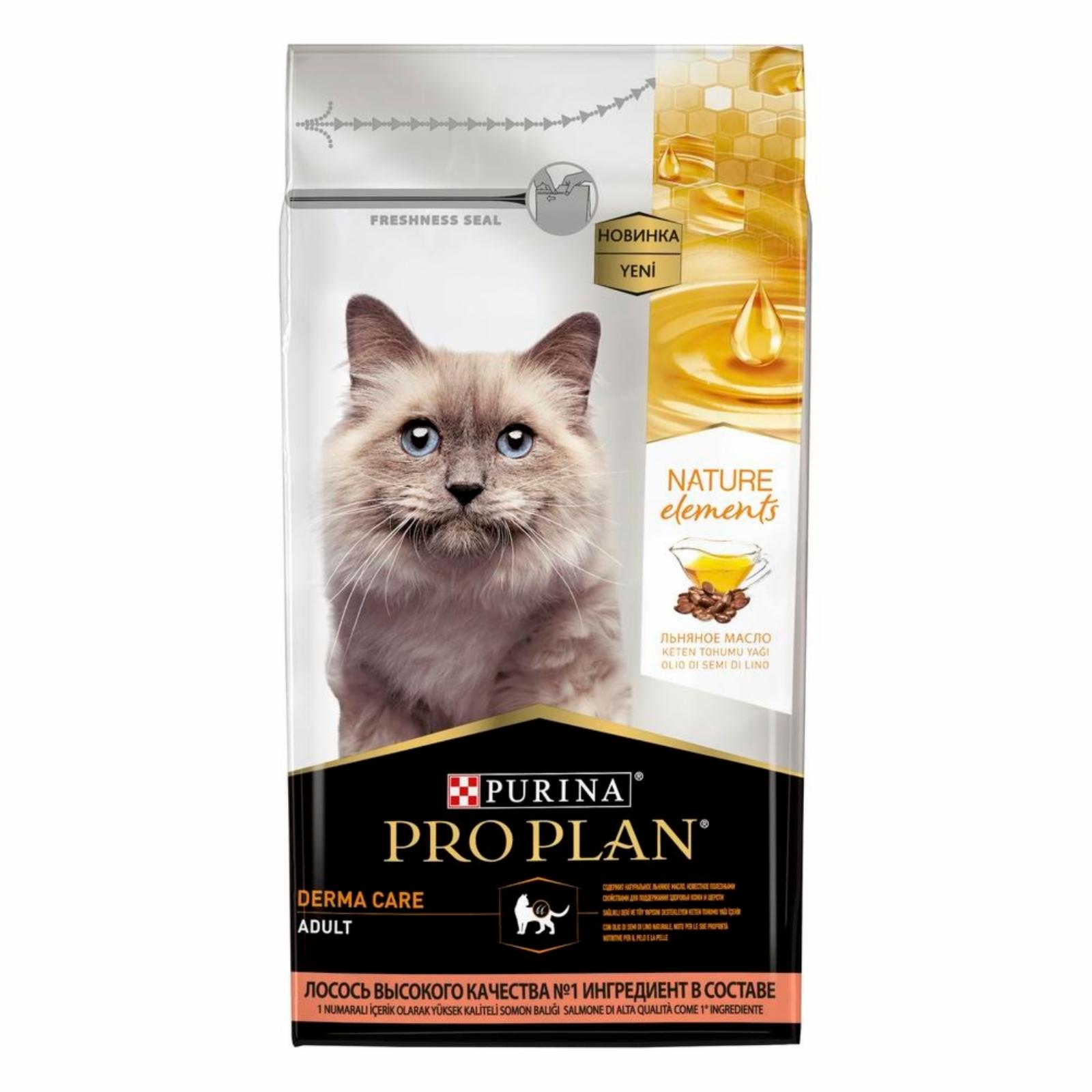 Purina Pro Plan ВИА Сухой корм для кошек Nature Elements красивая шерсть и здоровая кожа с лососем 12425481 1,400 кг 52755, 22400100529