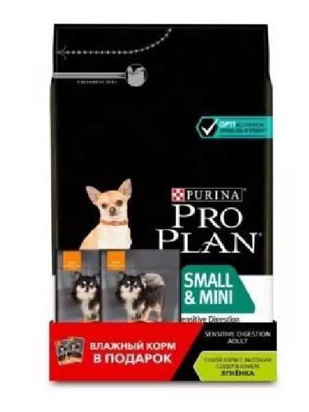 Purina Pro Plan Набор 3кг + 2 пауча в подарок Сухой корм для взрослых собак малых пород с чувствительным пищеварением с ягненком (Sensitive Digestion Small&Mini Adult) 12516364 3,170 кг 58457