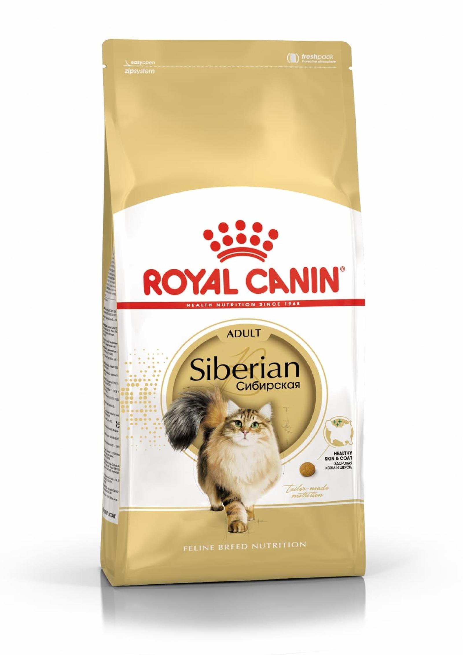 Royal Canin RC Для Сибирских кошек (Siberian) 43600040R0 0.400 кг 25177