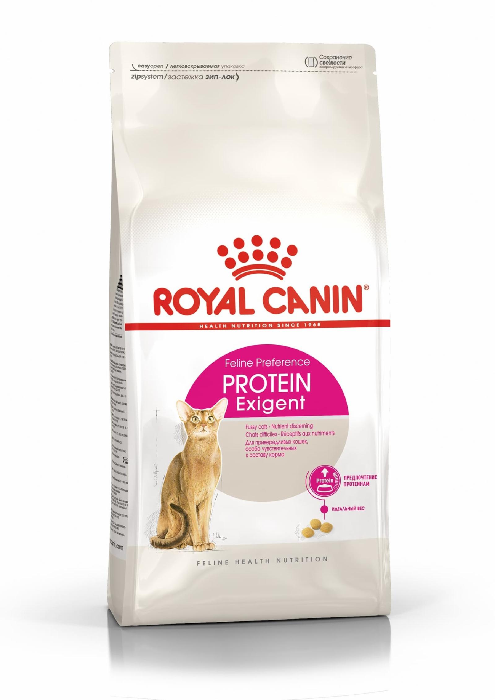 Royal Canin RC Для кошек привередливых в питании (Exigent 42 Protein Preference) 25420040R0 0.400 кг 21525