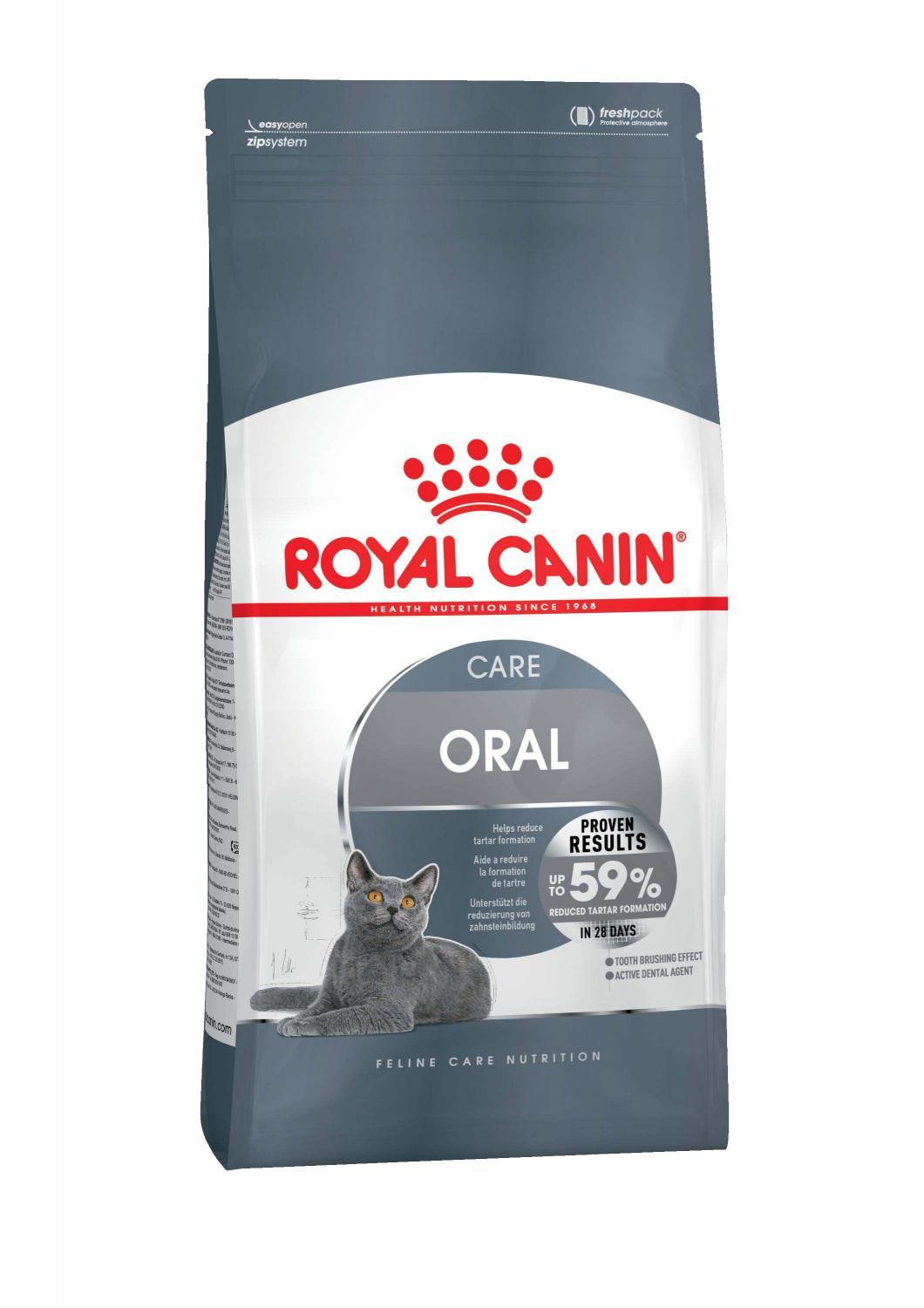 Royal Canin корм для взрослых кошек всех пород, уход за полостью рта 8 кг, 15500100395