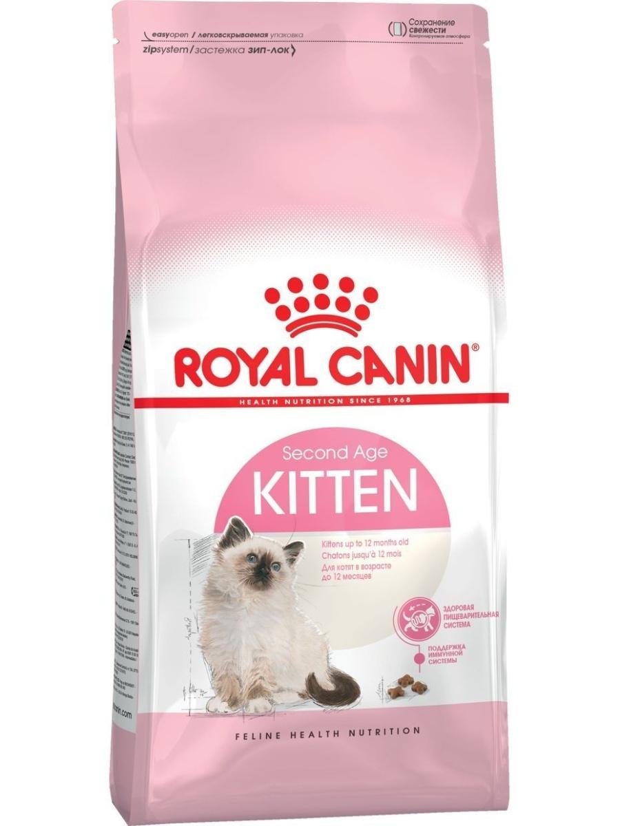 Royal Canin RC Для котят от 4 до 12мес. (Kitten 36) 25220400R0 4,000 кг 21076