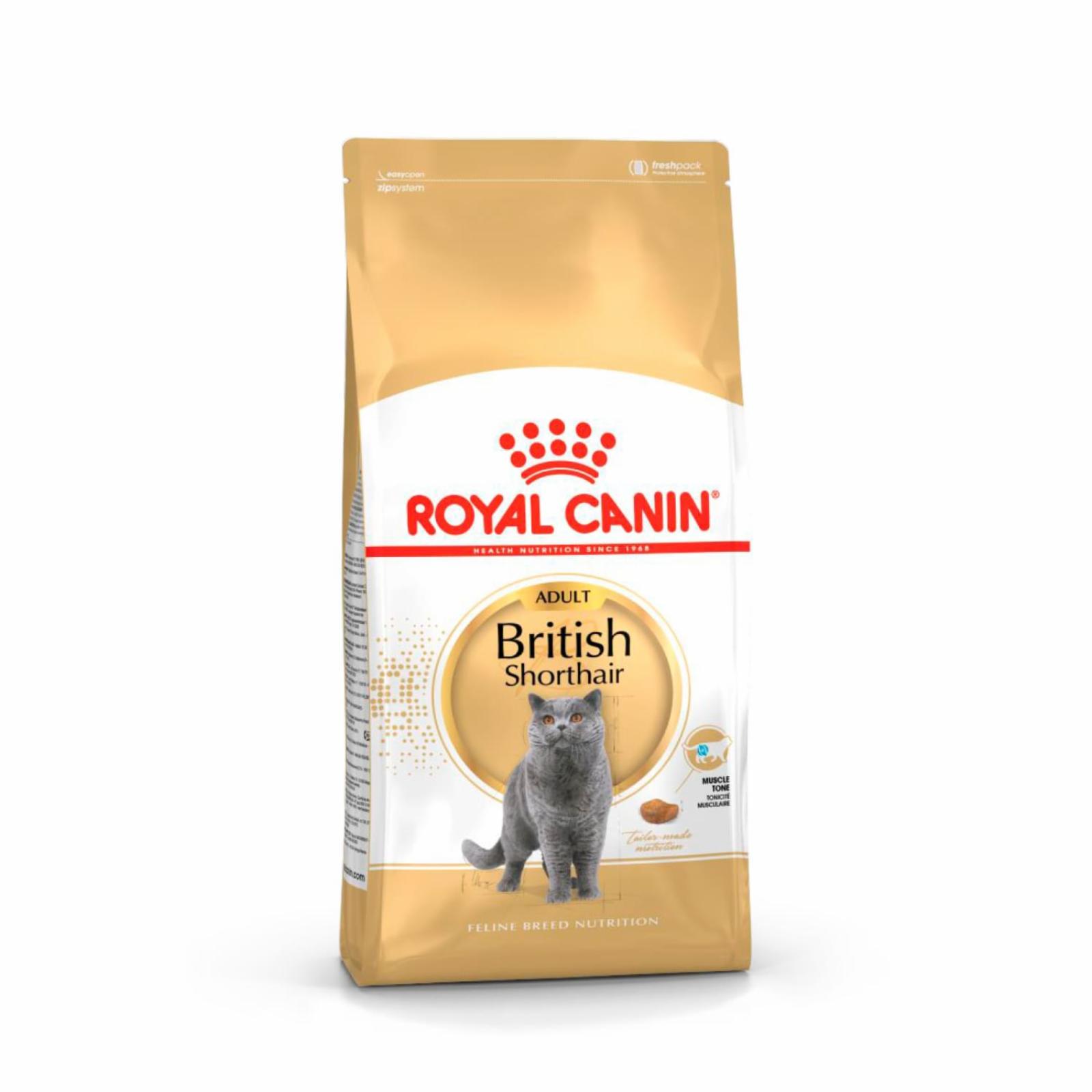 Royal Canin RC Для кошек-Британск.короткошерстн.: 1-10лет (British Shorthair) 25570040R1 0.400 кг 21578