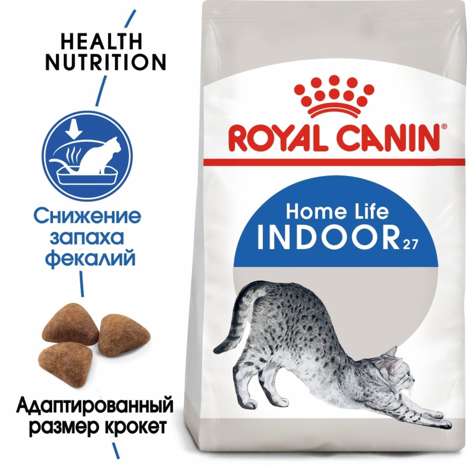 Royal Canin RC Для домашн.кошек c норм.весом 1-7 лет (Indoor 27) 25290040R0 0.400 кг 21103