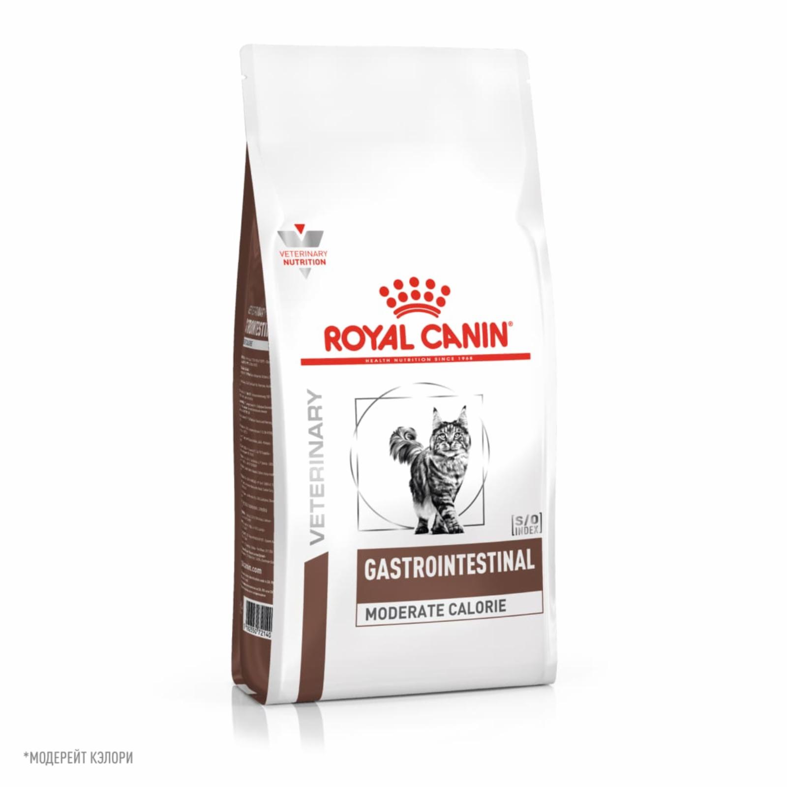 Royal Canin (вет.корма) RC Для кошек - Диета при нарушении пищеварения с умеренным содержанием энергии (Gastro Intestinal Moderate Calorie GI-35) 40080200R1 2.000 кг 21829