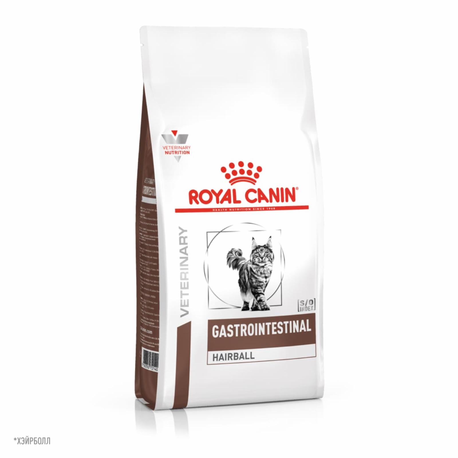 Royal Canin (вет.корма) RC Для взрослых кошек при нарушениях пищеварения вызванного наличием волосяных комочков (Gastro-Intestinal Hairball control) 27220200R0 2.000 кг 42879