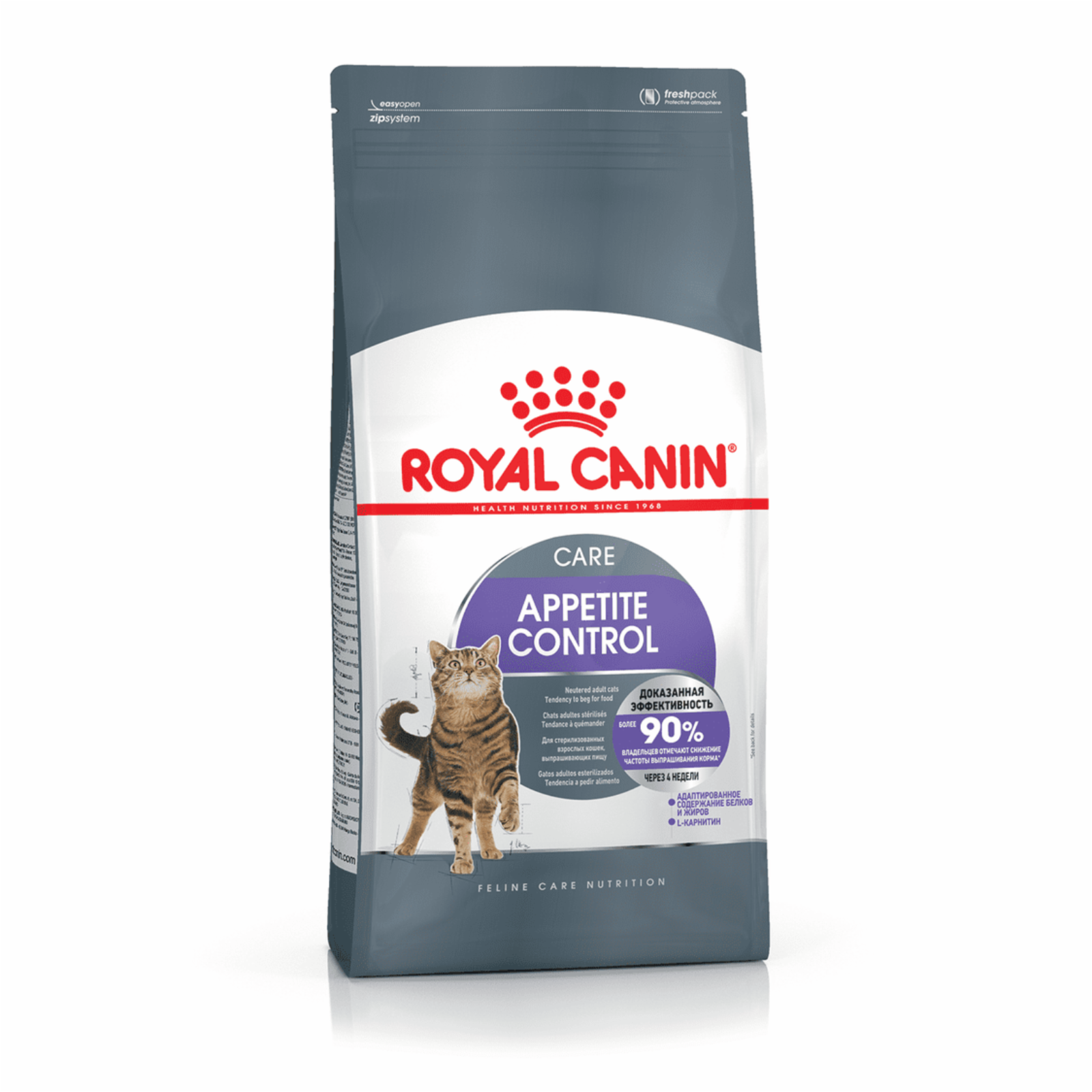 Royal Canin RC Корм для взрослых кошек - Рекомендуется для контроля выпрашивания корма (Appetite Control Care) 14650200R0 2.000 кг 44792