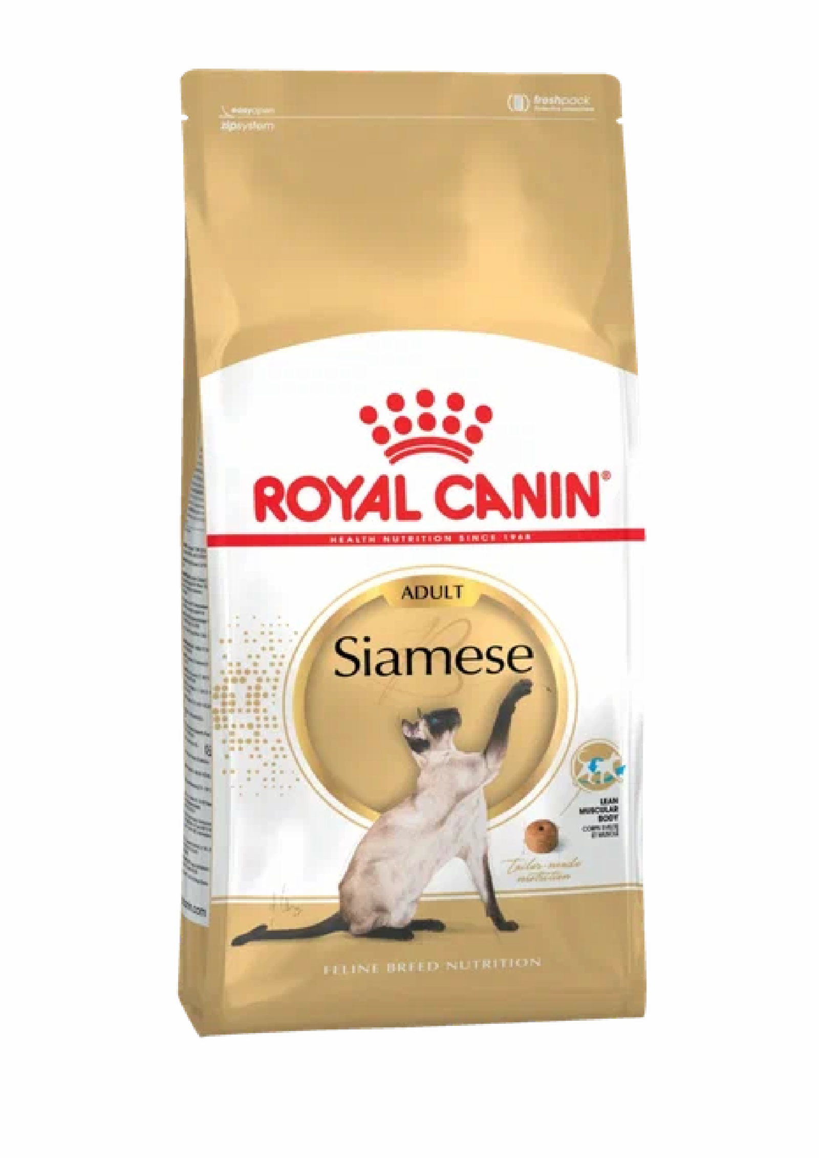 Royal Canin RC Для сиамских кошек 1-10лет  (Siamese 38) 25510200R1 2.000 кг 21154