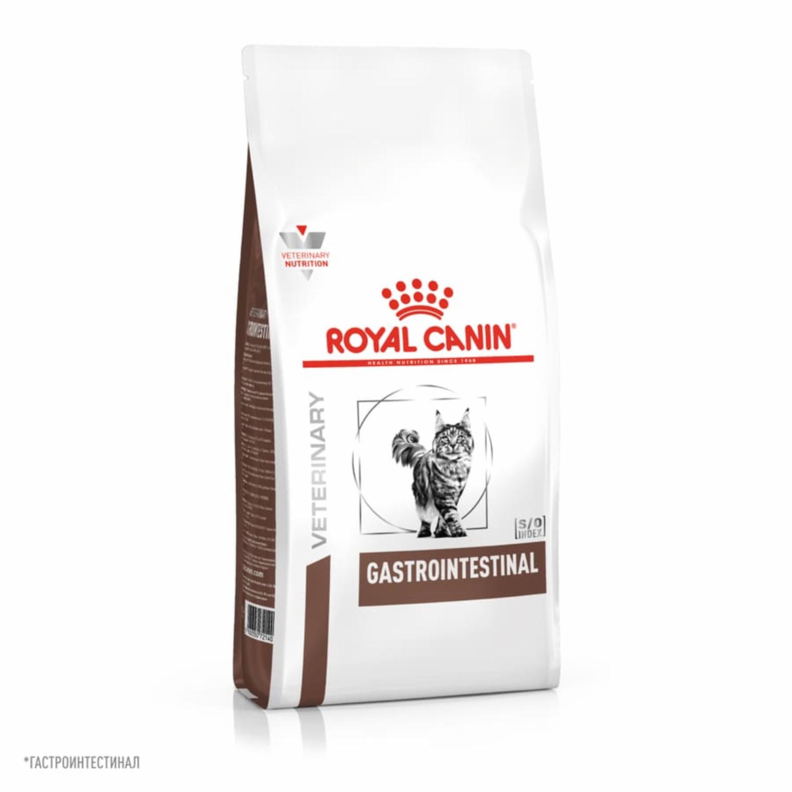 Royal Canin (вет.корма) RC Для кошек при нарушении пищеварения  лечение  ЖКТ (Gastro Intestinal GI-32) 39050040R1 0,400 кг 21137