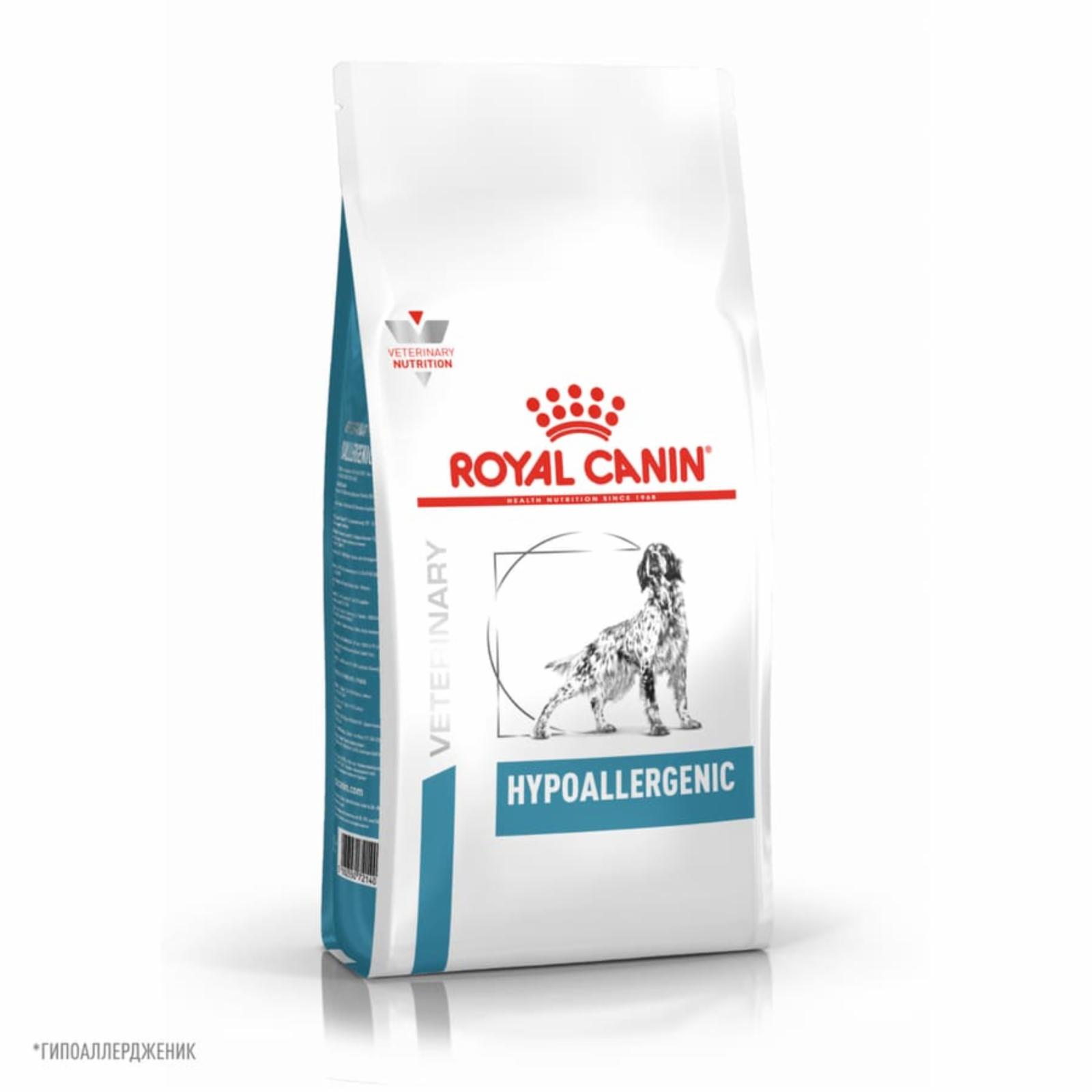 Royal Canin (вет.корма) RC Для собак с пищевой аллергией(Hypoallergenic DR21) 39100700R0 7.000 кг 11769