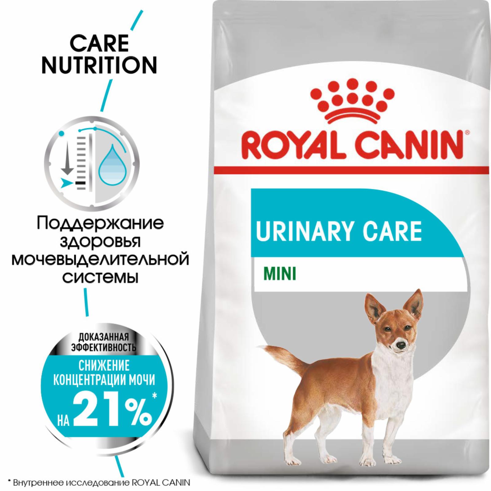 Royal Canin RC Для собак с чувствительной мочевыделительной системой (Mini Urinary Care) 12610100R0 1.000 кг 36077