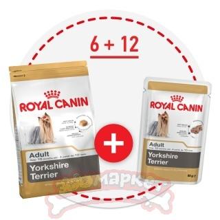 Royal Canin Корм для собак Комплект Йоркшир Терьер 1,5 кг + пауч , 30100100393