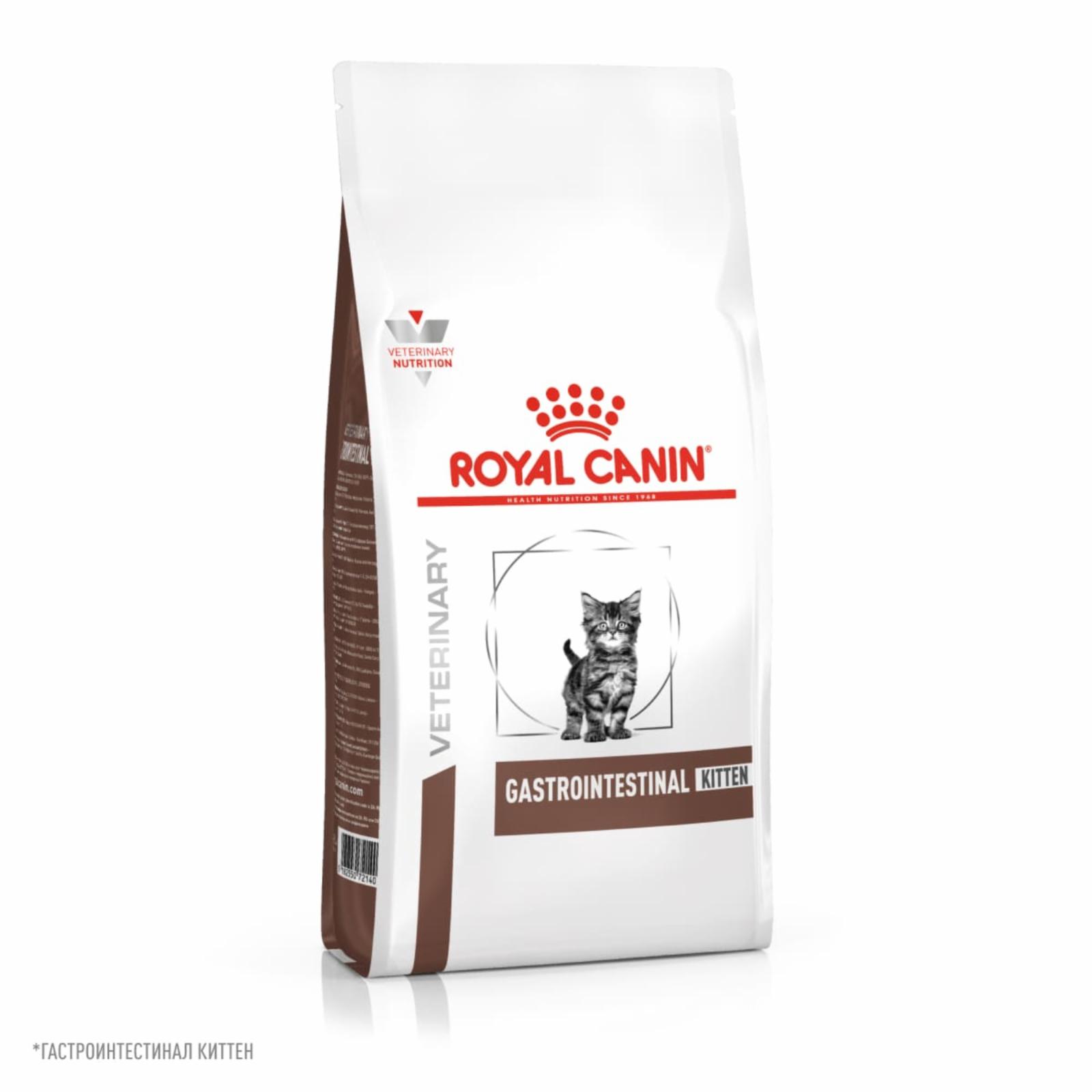 Royal Canin (вет.корма) RC Для котят от 2 до 10 мес при расстройствах пищеварения (Gastrointestinal kitten) 12280040R0 0.400 кг 63822