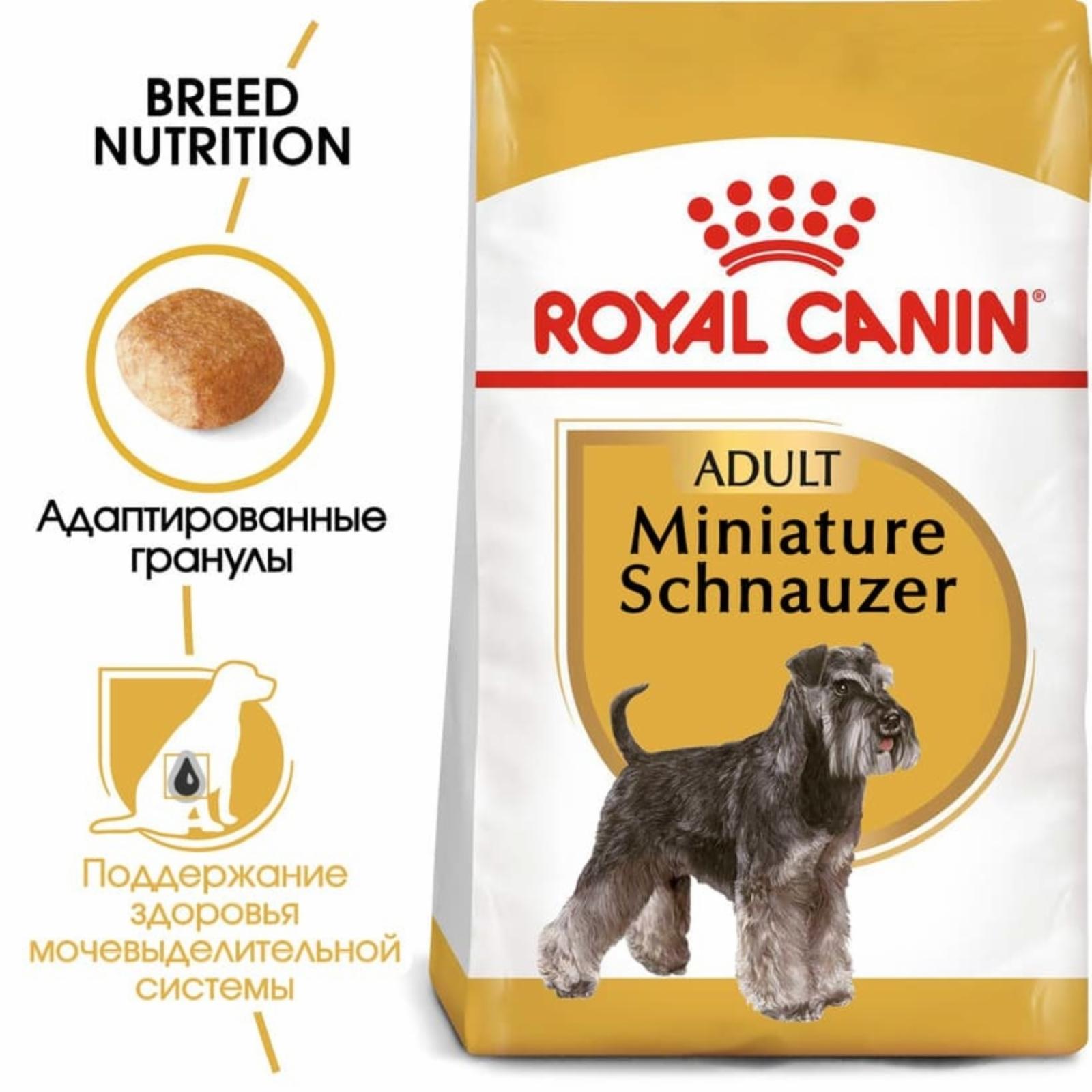 Royal Canin RC Для собак-взрослого Миниатюрного Шнауцера: с 10мес. (Miniature Schnauzer 25) 22200300R0 3,000 кг 11819, 4400100393