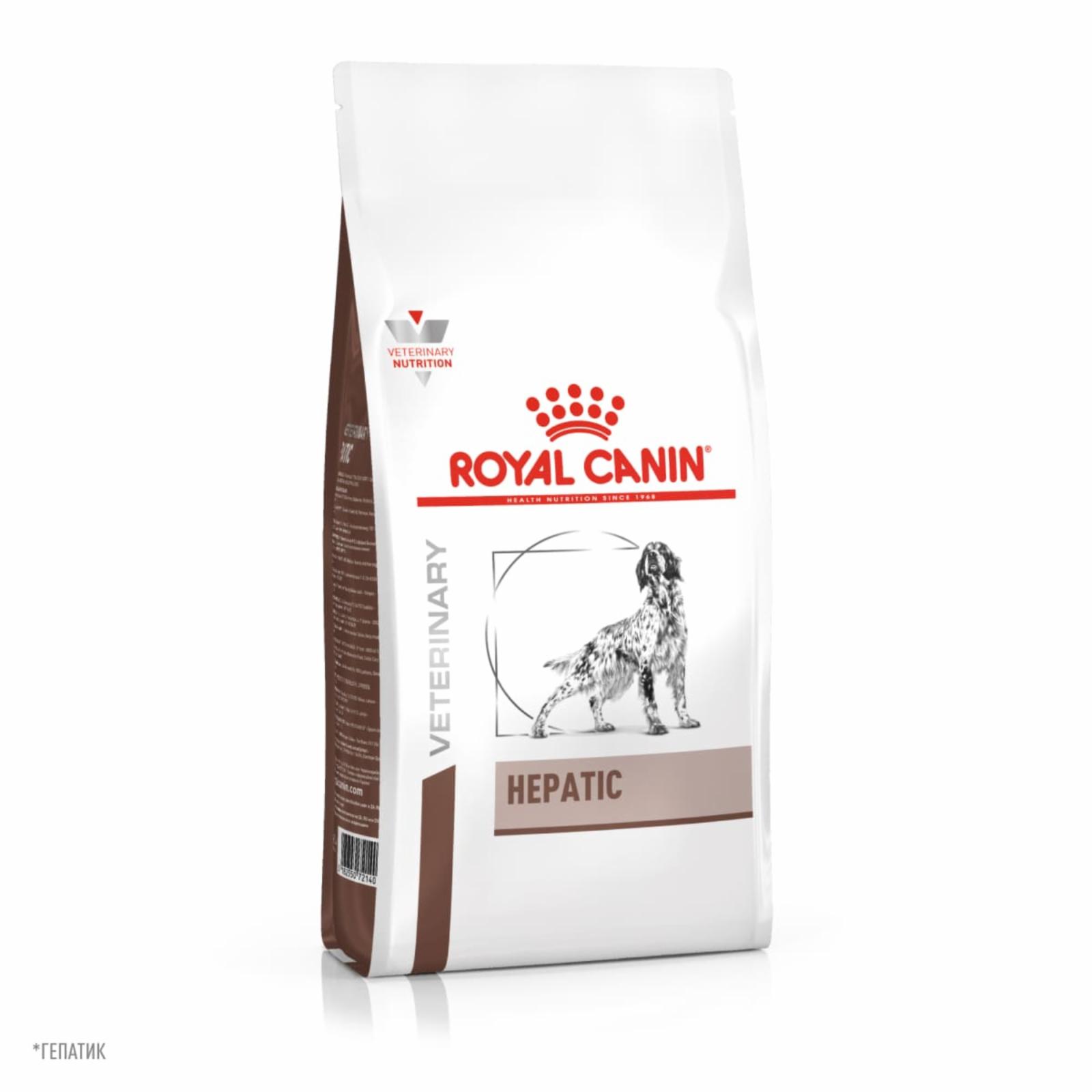 Royal Canin (вет.корма) RC Для собак при заболеваниях печени (Hepatic HF16) 39271200R139271200R0 12.000 кг 11784