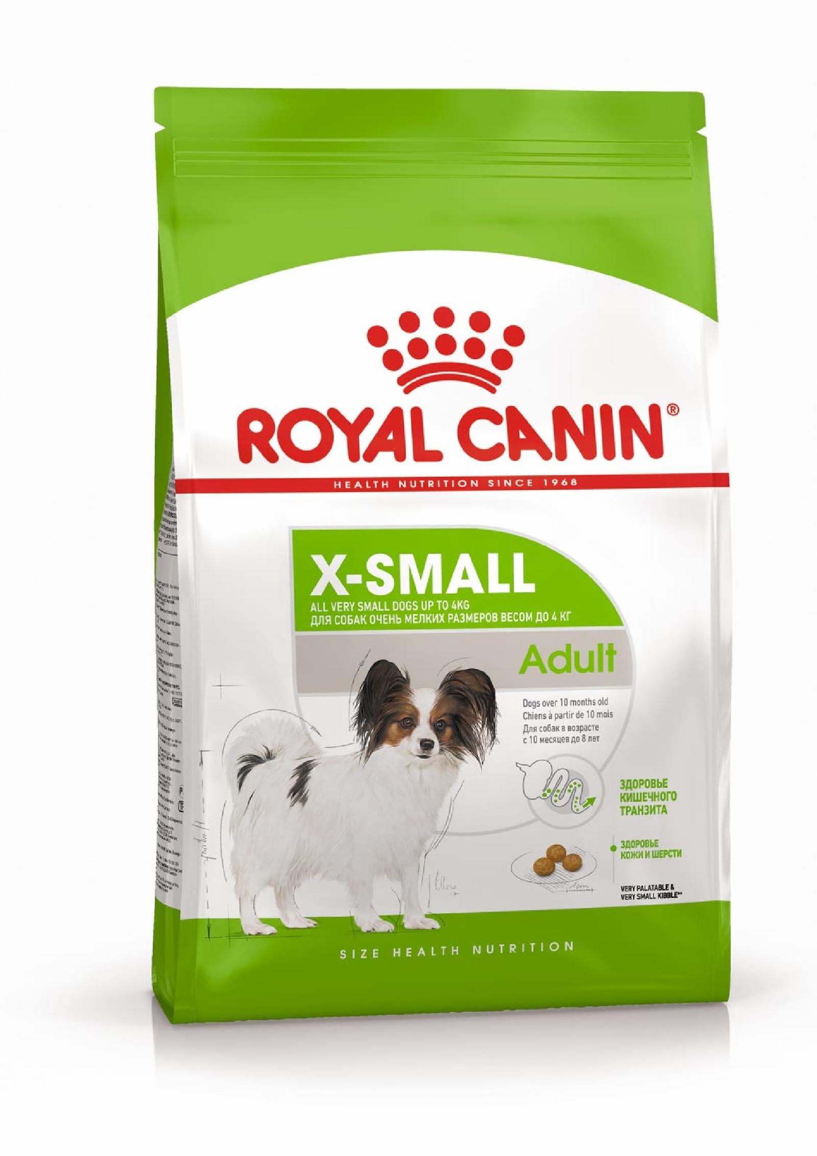 Royal Canin RC Для взрослых собак карликовых пород (X-Small Adult) 10030300R1 3.000 кг 12731, 6700100393