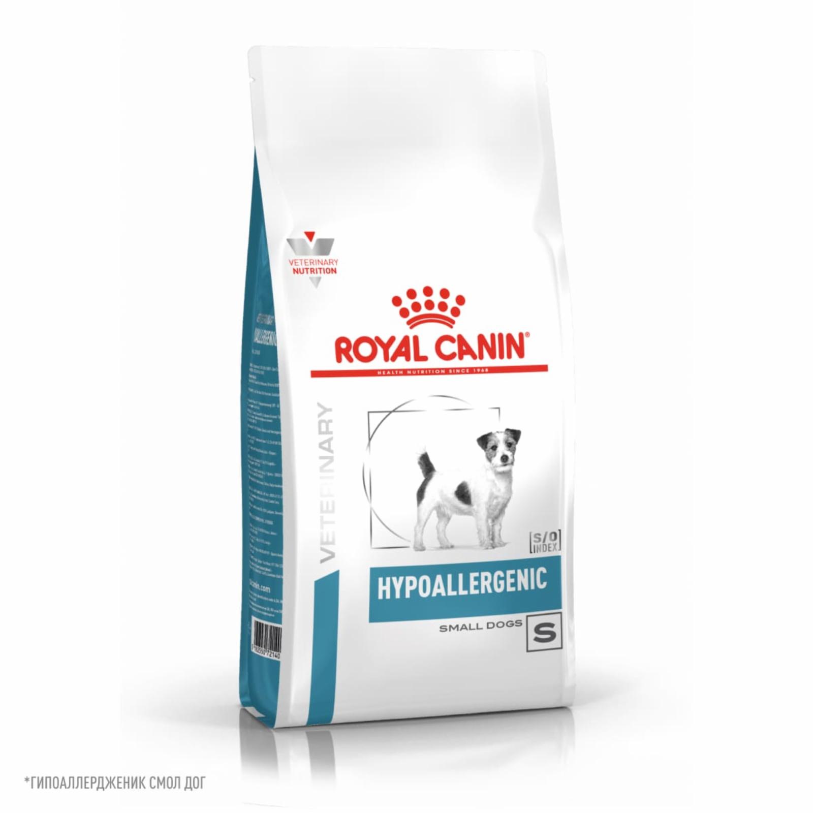 Royal Canin (вет.корма) RC Для малых пород собак с пищ. aллергией(Hypoallergenic small) 39520100R1 1.000 кг 11773