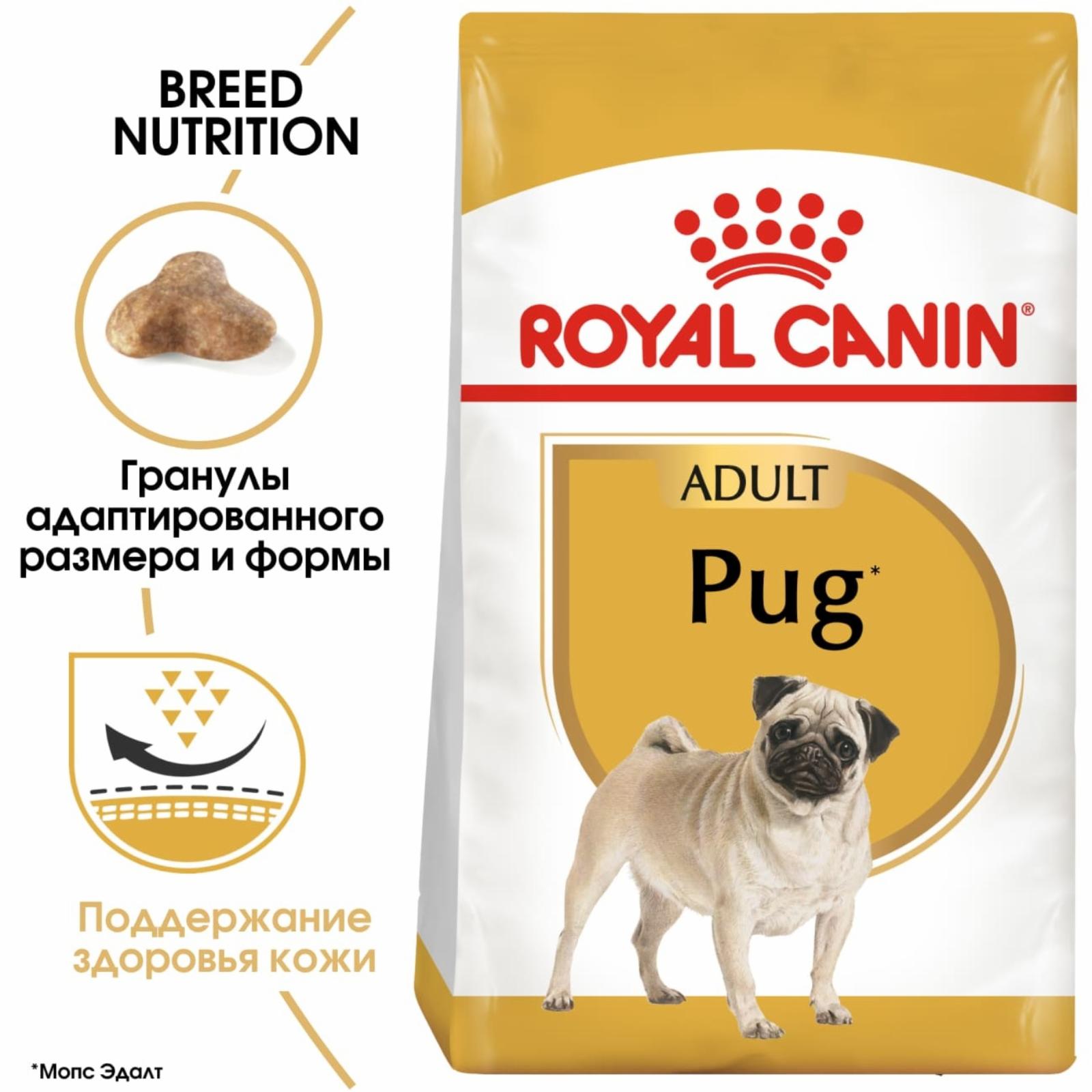 Royal Canin RC Для собак-взрослого Мопса: с 10мес. (Pug 25)  39850050R0 0.500 кг 11811
