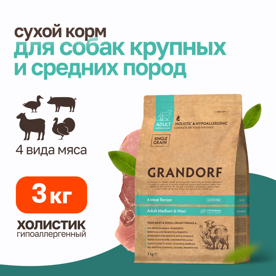 GD MED&MAXI PROBIOTIC 4 meat 3 кг. N, GD All Breeds 3 N