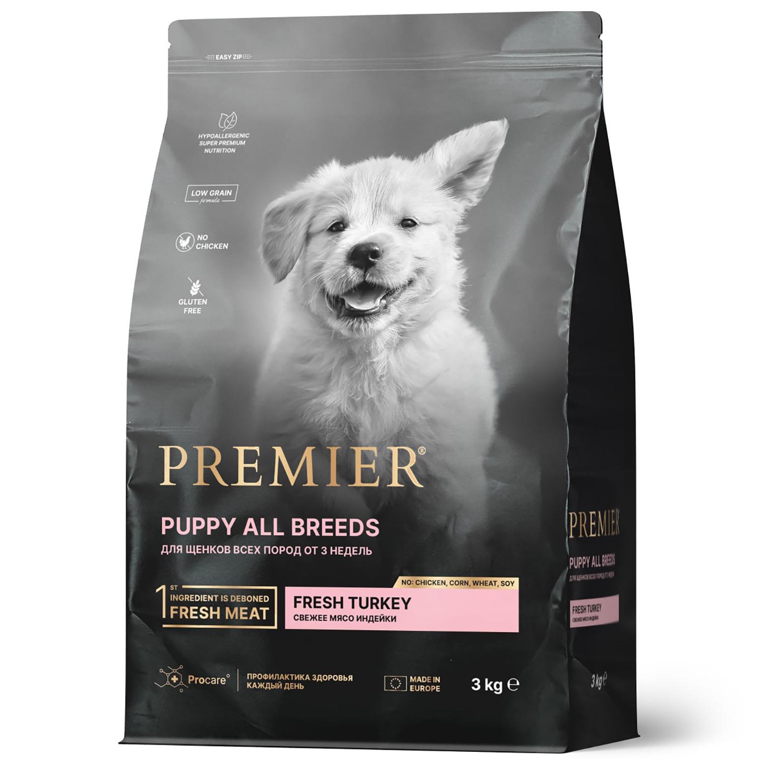 Premier Dog Turkey Puppy сухой корм для щенков, свежее мясо индейки - 1 кг