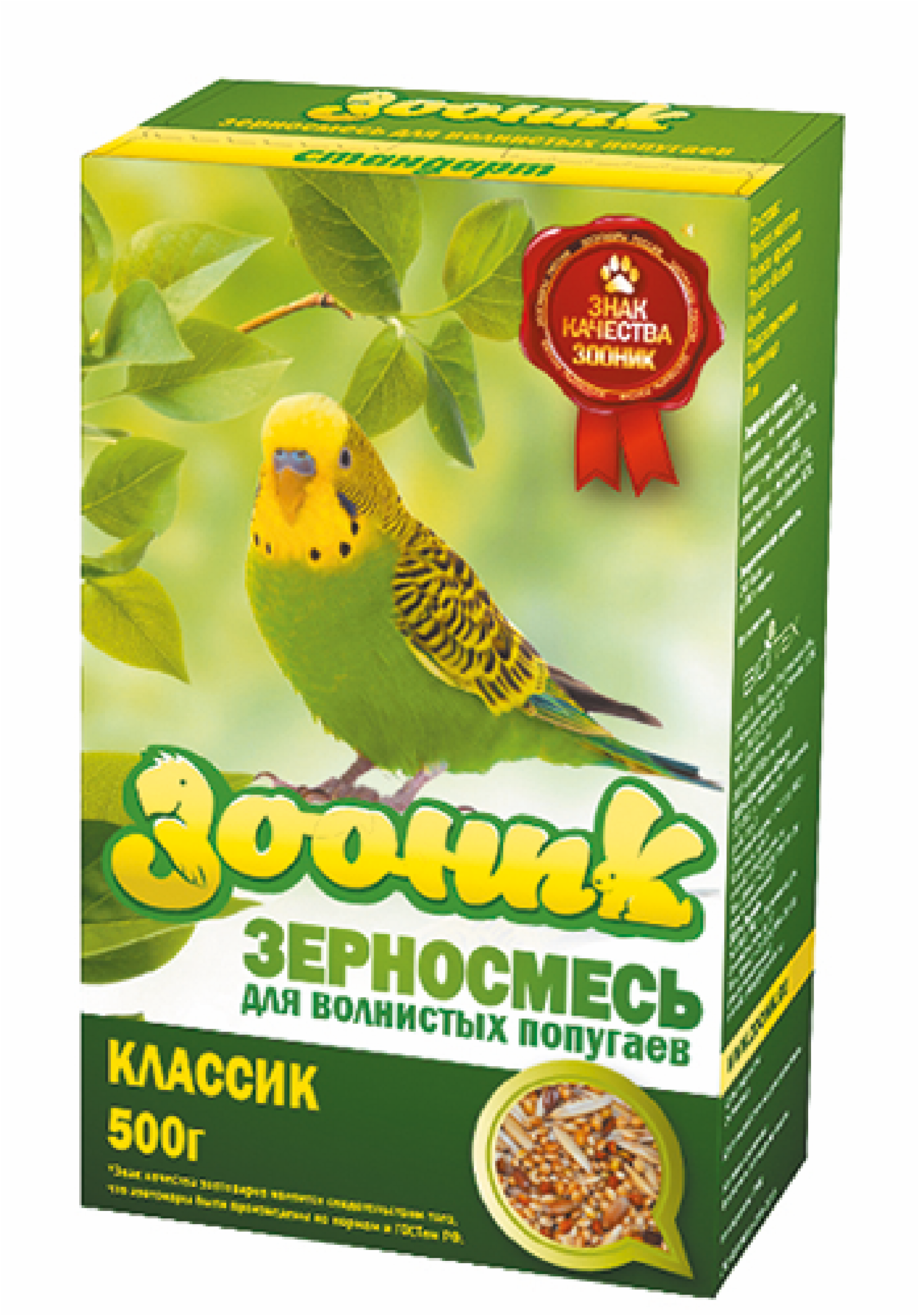 Зооник (корм)  Зерносмесь для волнистых попугаев 4001 0,500 кг 57708, 11300100481