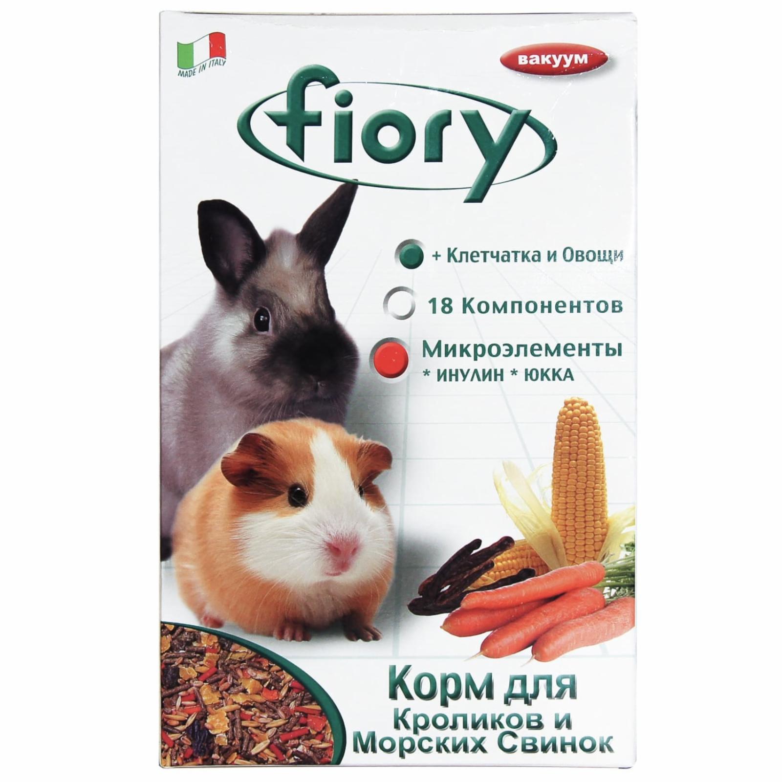 Fiory Корм FIORY для морских свинок и кроликов 6510 0.850 кг 58668, 6100100481