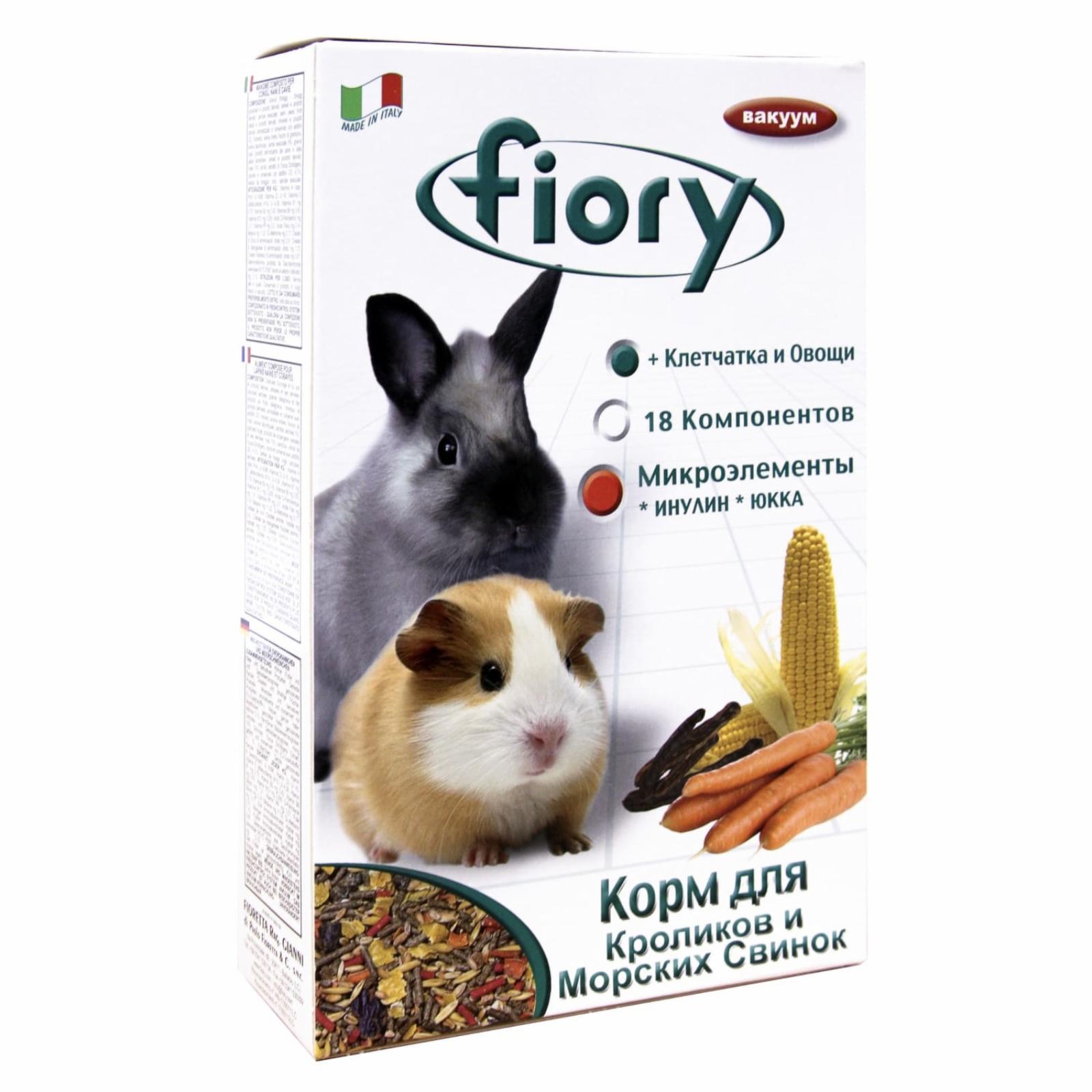 Fiory Корм FIORY для морских свинок и кроликов 6510 0.850 кг 58668, 6100100481