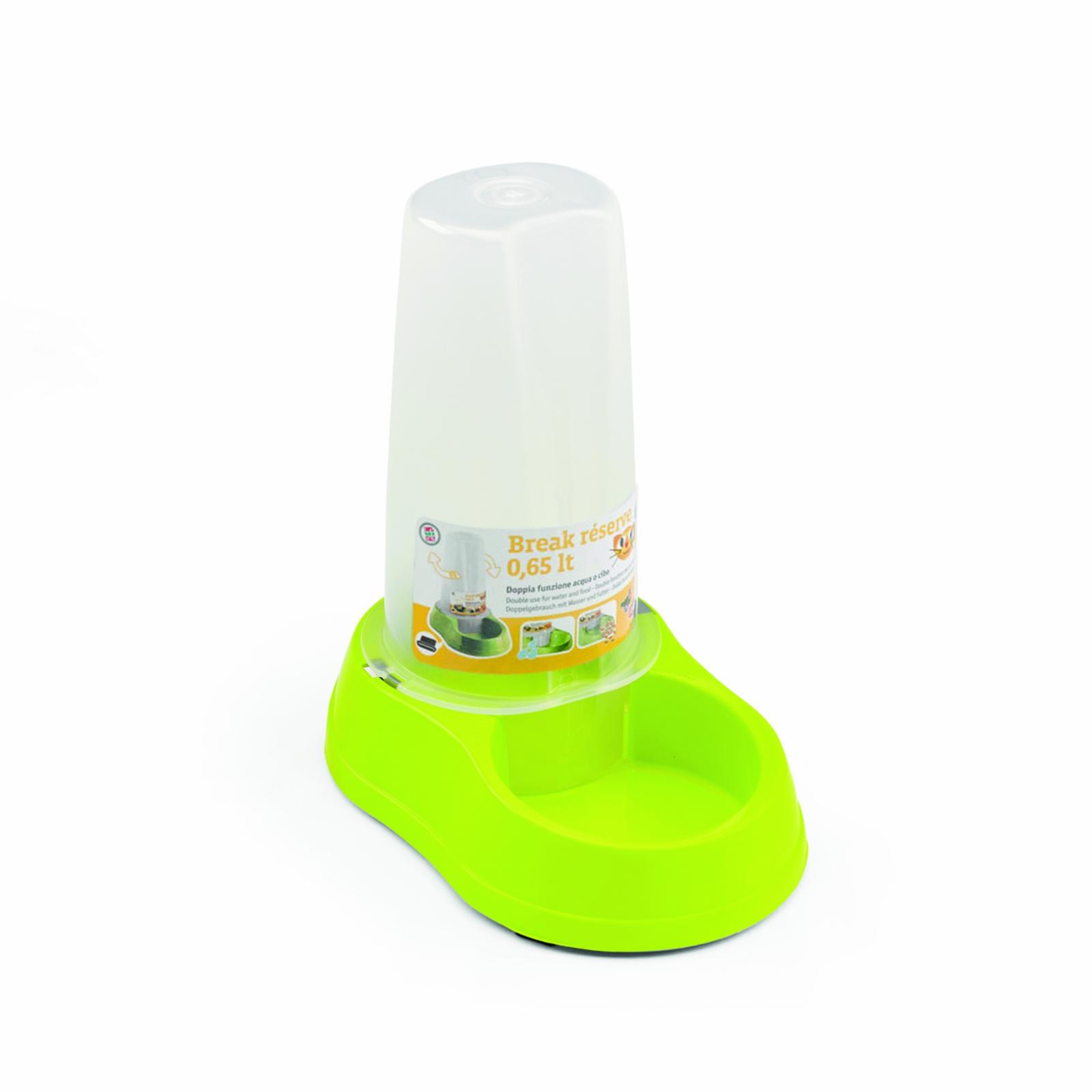 Stefanplast ВИА Автокормушка-автопоилка Break Reserve Trendy colour салатовая 650мл (BREAK RESERVE 0,65 LT VERDE LIME) 4097 0,108 кг 48719