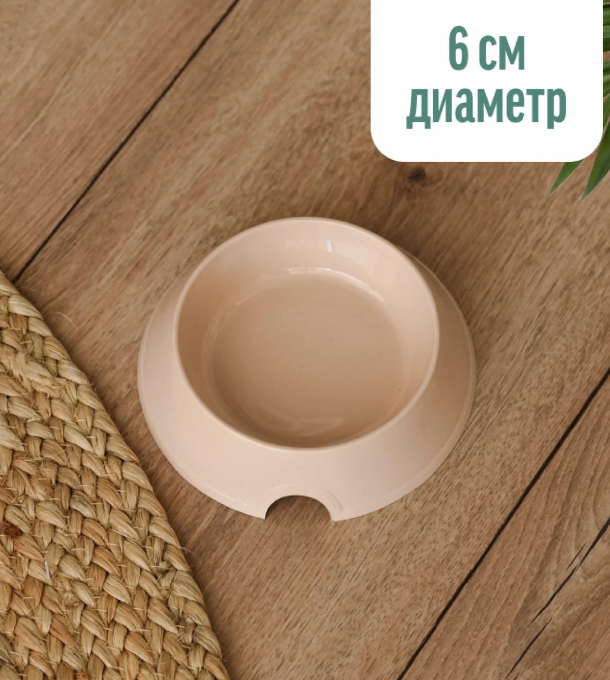 Yami Yami миски Миска для грызунов пластик 6см (3060) 99ред99 3060беж 0.008 кг 31147