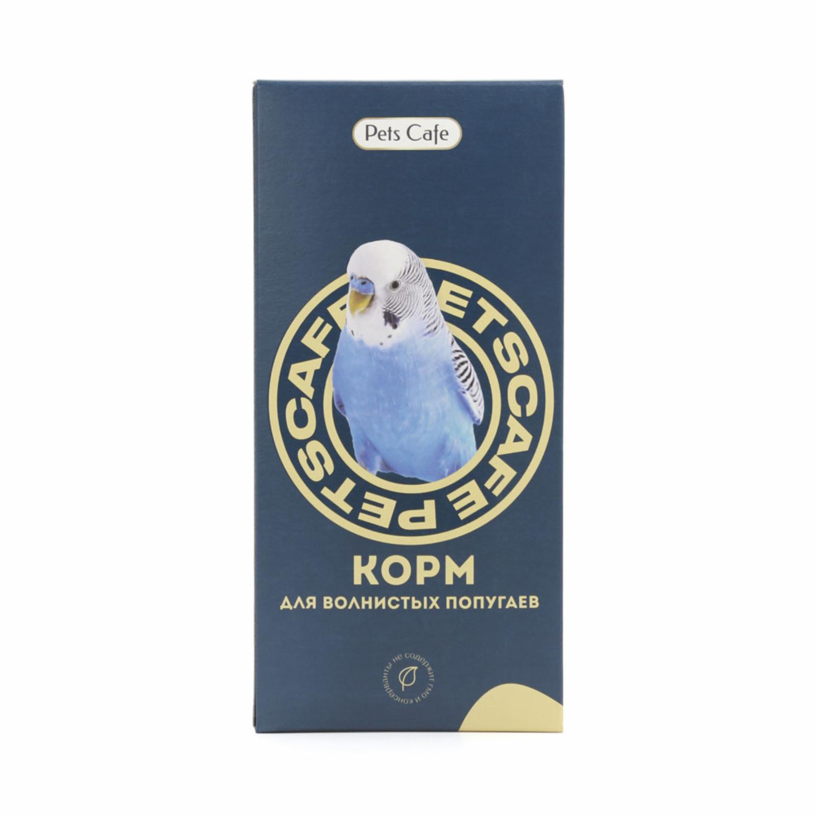 Pets Cafe Корм полнорационный для волнистых попугаев 77014 0,400 кг 60461