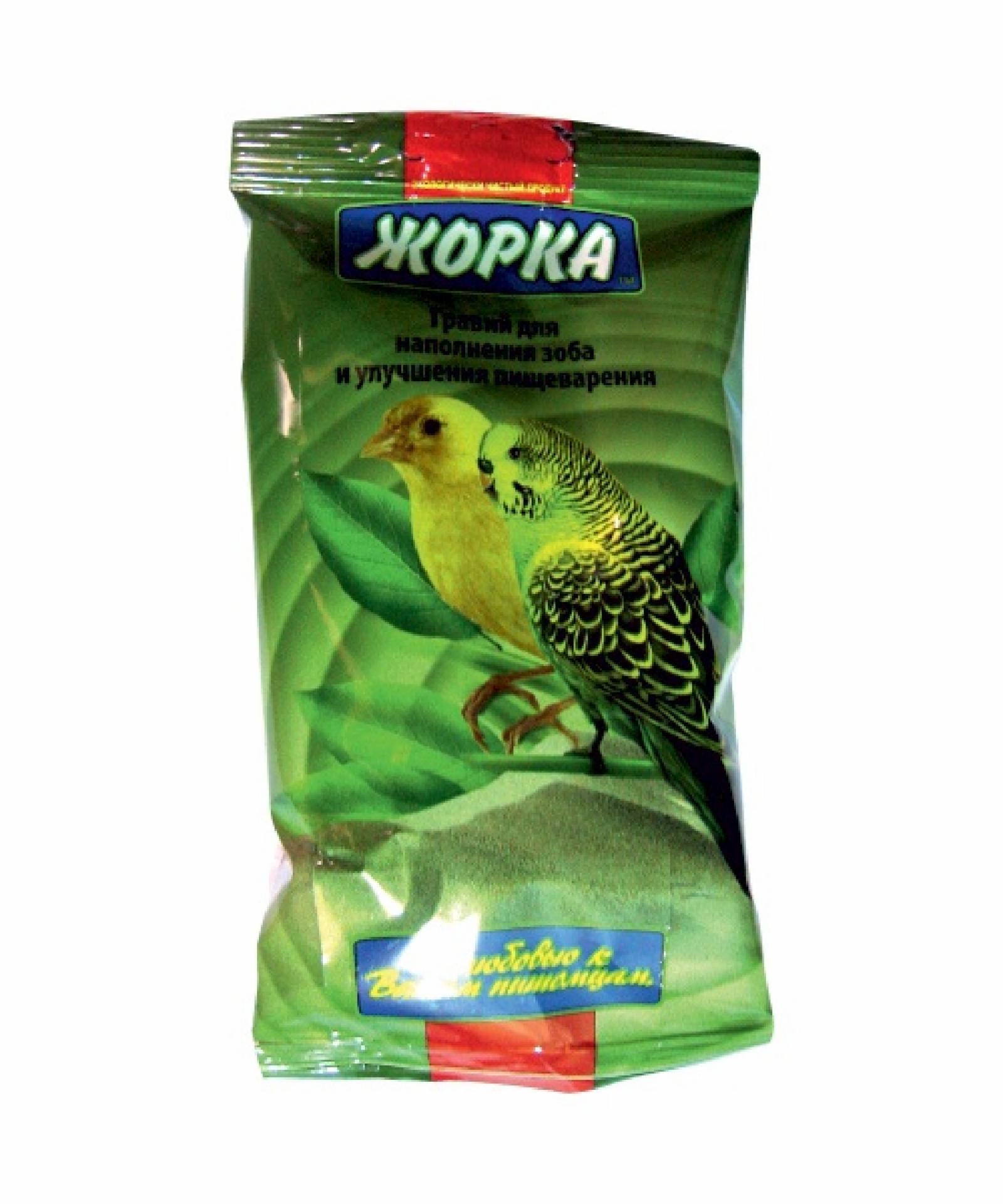 Жорка Гравий для всех видов птиц 0.200 кг 52743