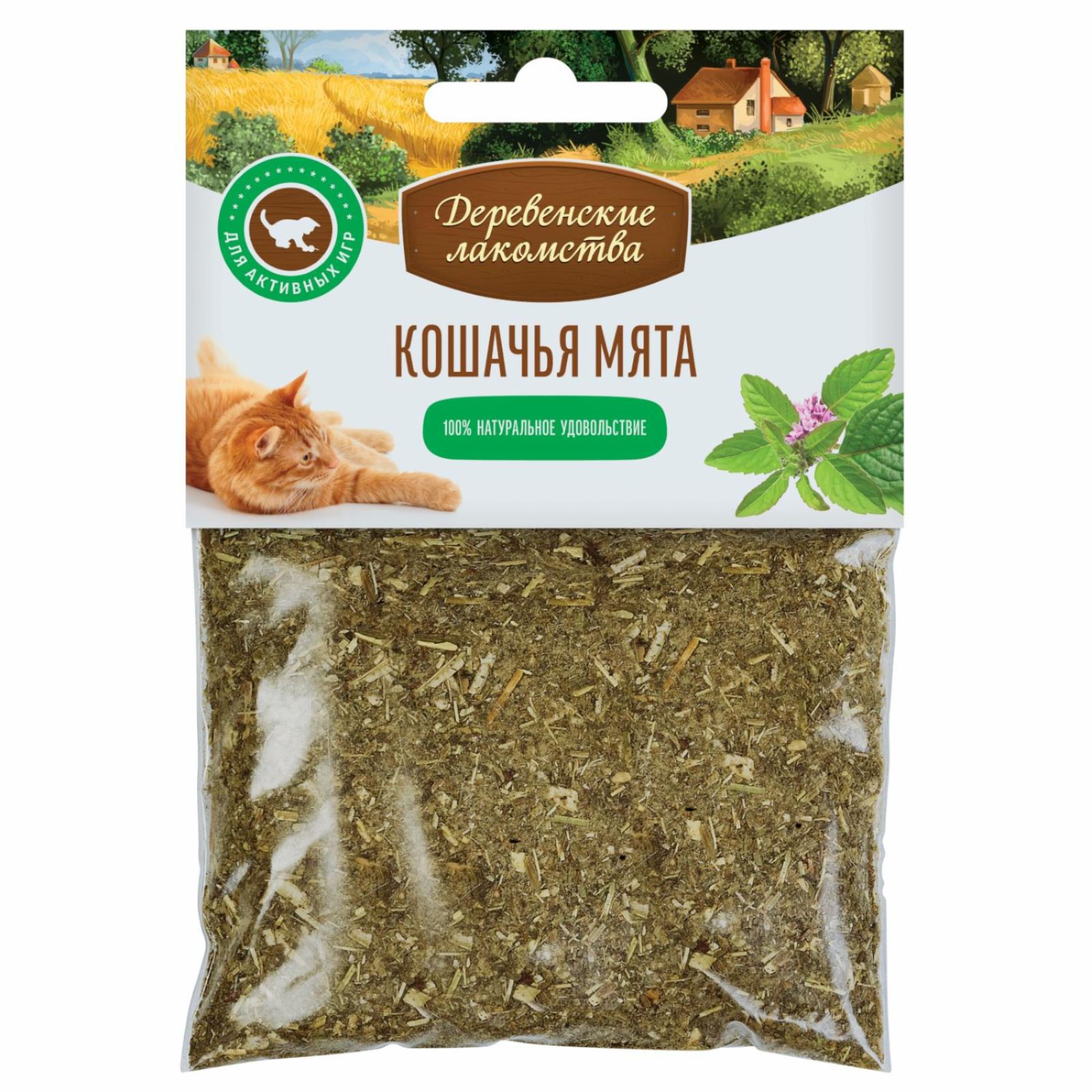 Деревенские лакомства Мята кошачья  0.015 кг 22293