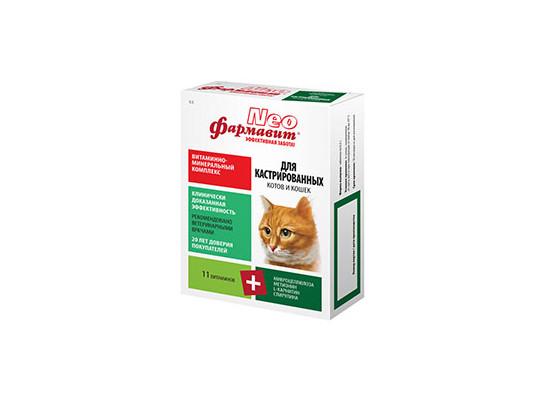 Фармакс Фармавит NEO витамины для кастрированных котов и кошек,60 таб 0,044 кг 24931