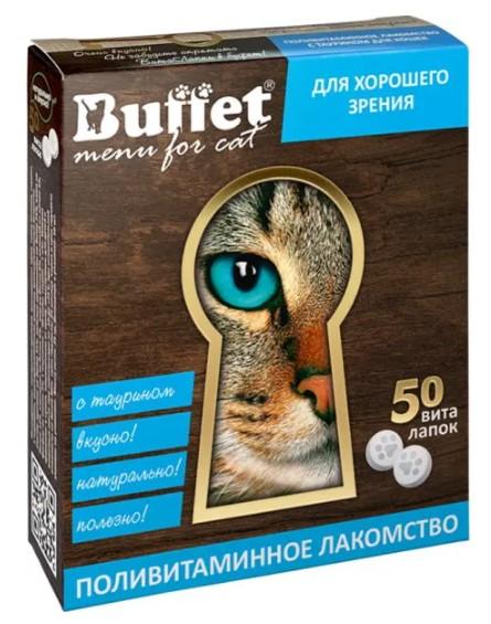 BUFFET ВитаЛапки 50 таб поливитаминное лакомство с таурином для кошек 1х5, 84747