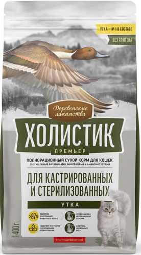 Деревенские лакомства 79213201 Холистик Премьер сух.дкастрированных и стерилизованных кошек Утка 400г, 95622