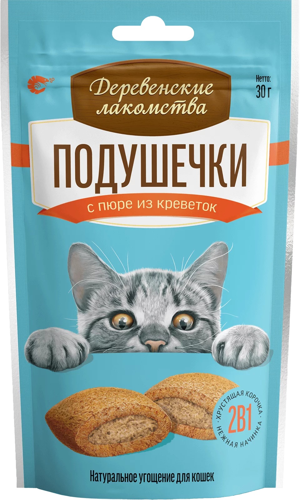 Деревенские лакомства для кошек Подушечки с пюре из креветок 30г  (арт. 79207781), 7356