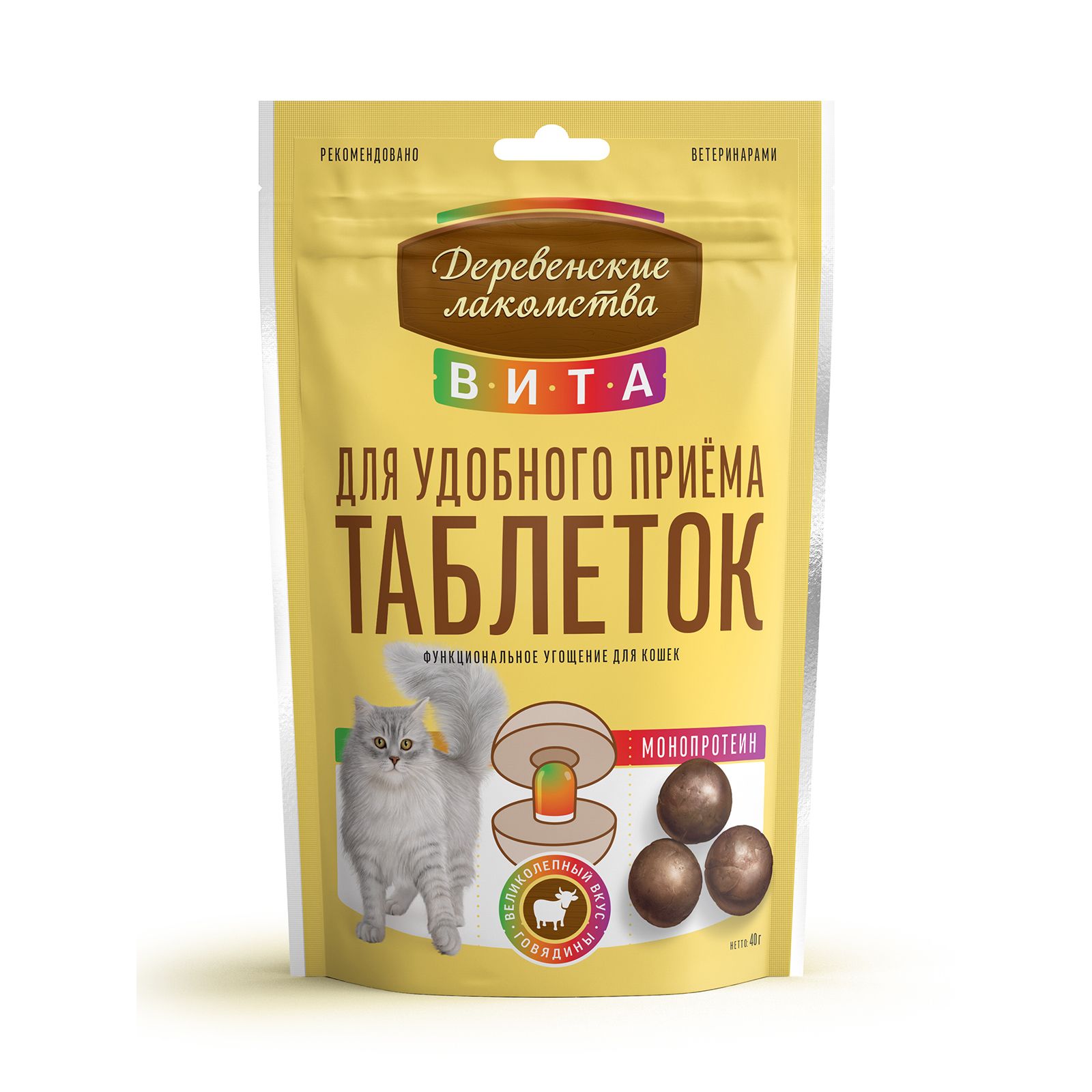 Деревенские лакомства Вита лакомство для кошек  Угощение для удобного приёма таблеток.Утка,40г 76051028 0.040 кг 70592